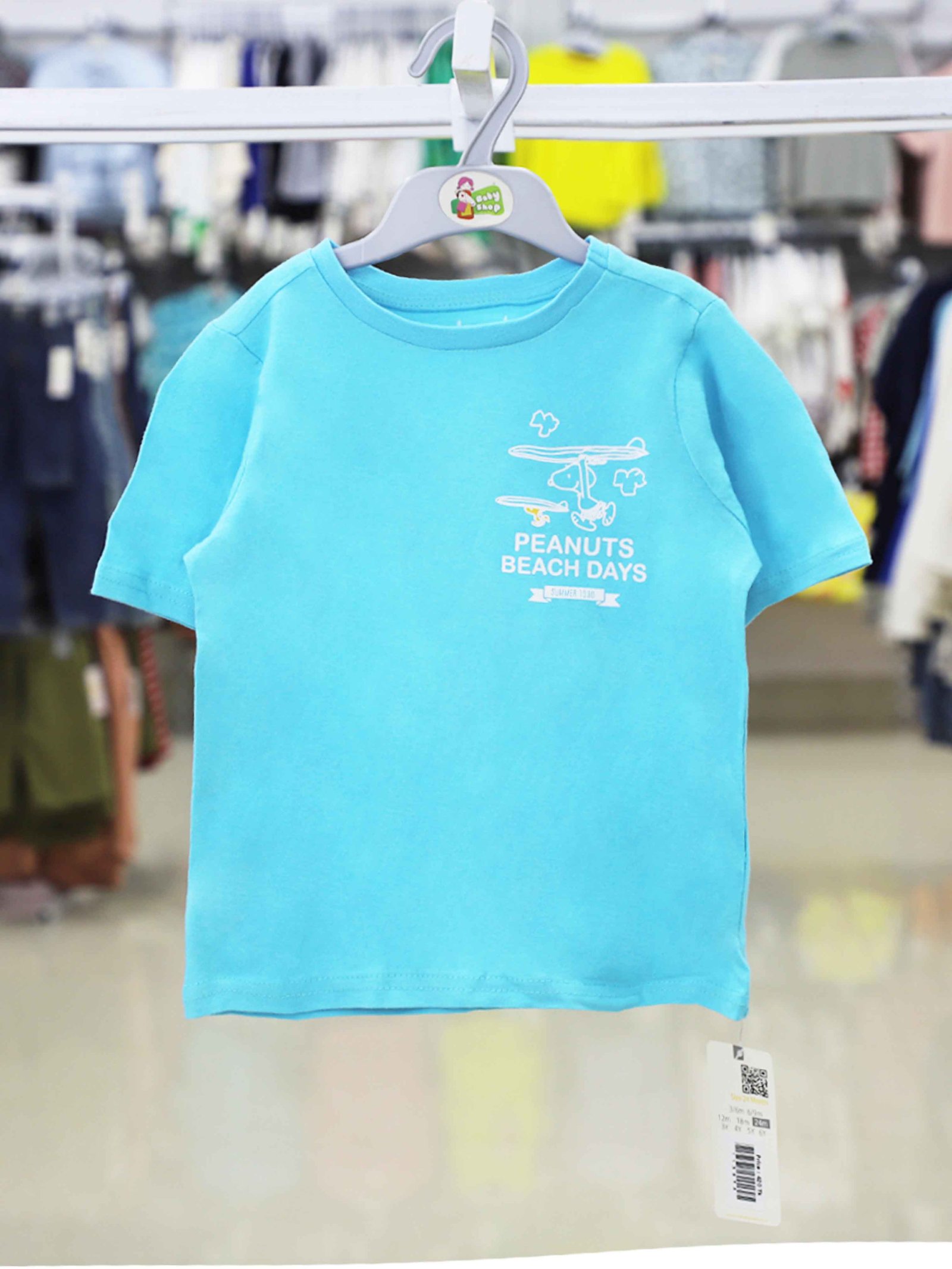 Boys Short Sleeve Shirt (0/3 M-6 Year) (113894)