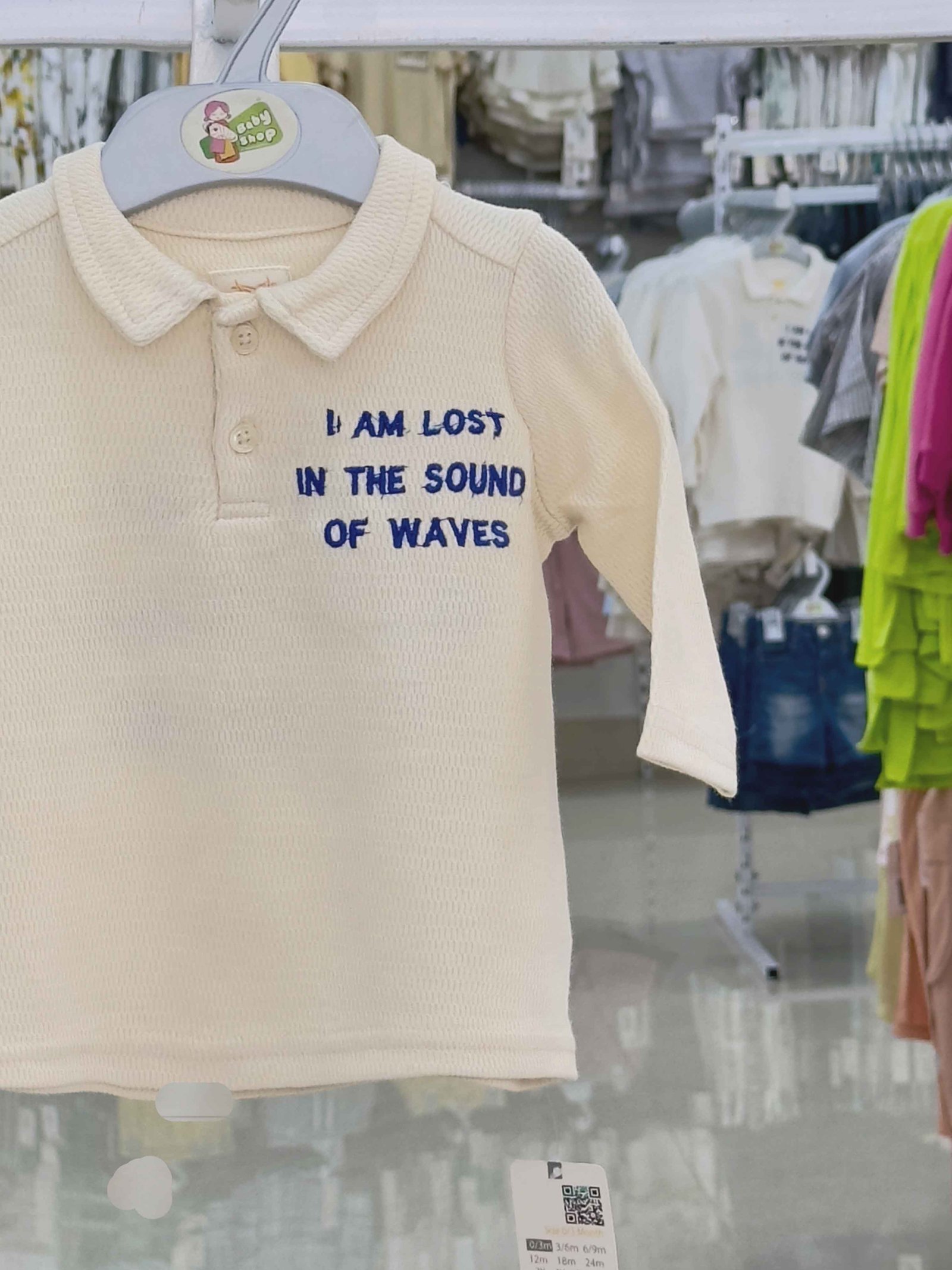 Boys full sleeve t shirt ( 0/3 M- 6 Years) ( 103821)