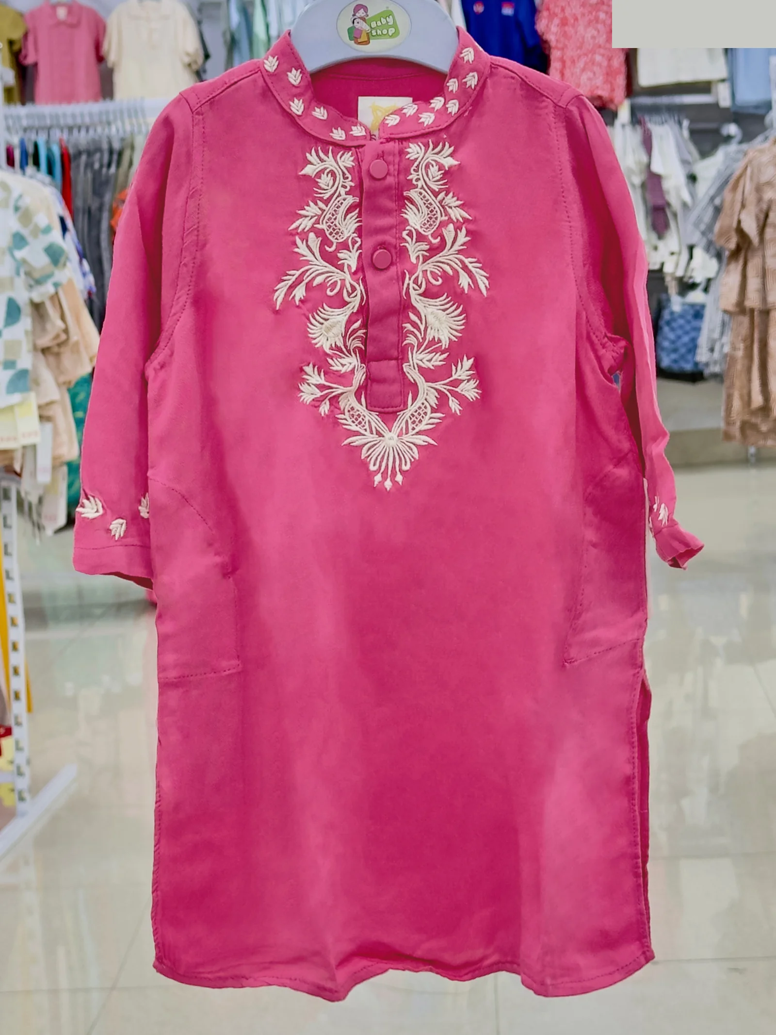 Boys Panjabi ( Size-12 M to 15/16 Years) (117535)