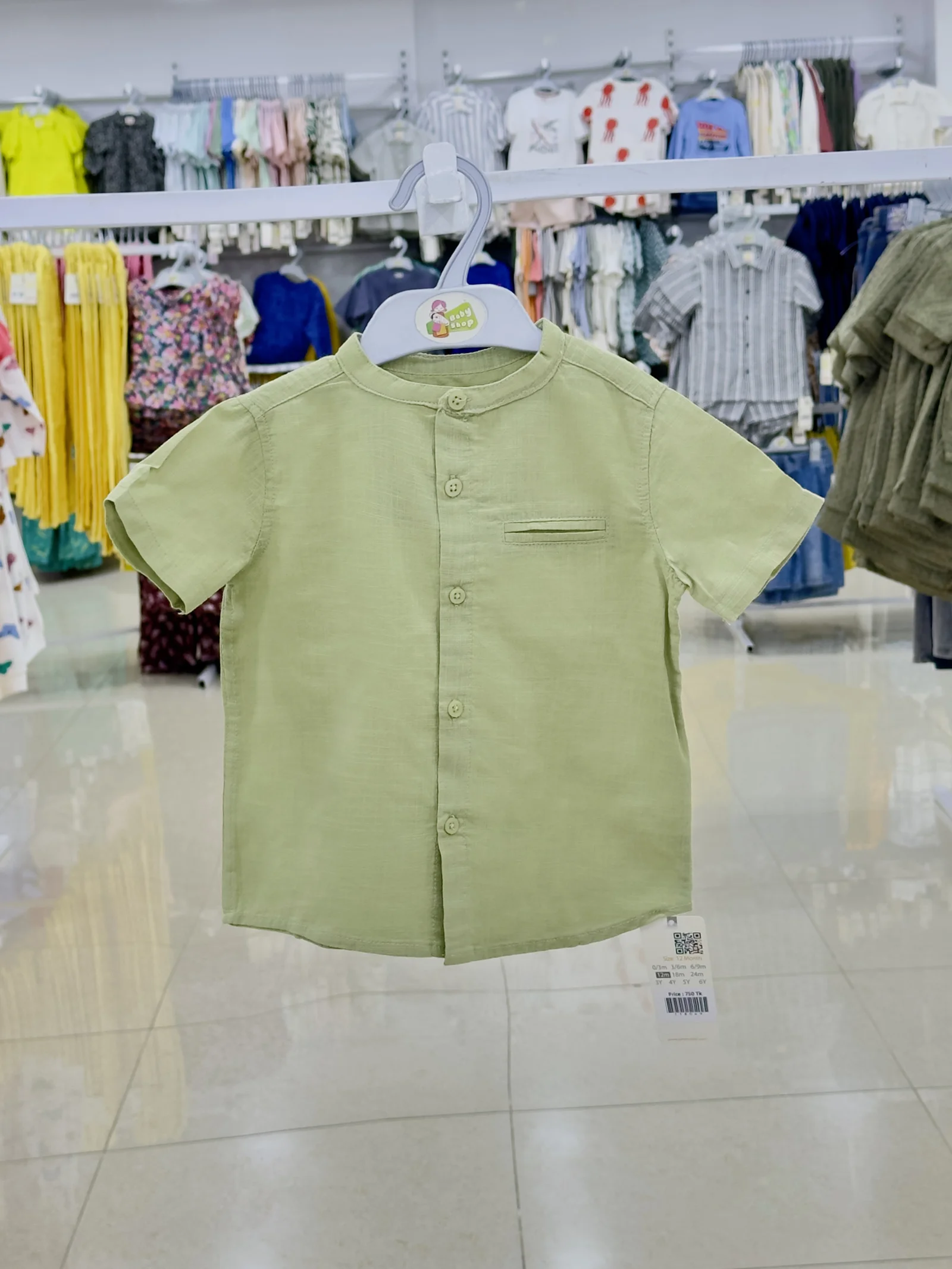 Boys Short  Sleeve  Shirt ( Size- 0/3 M TO 6 Years) (118046)