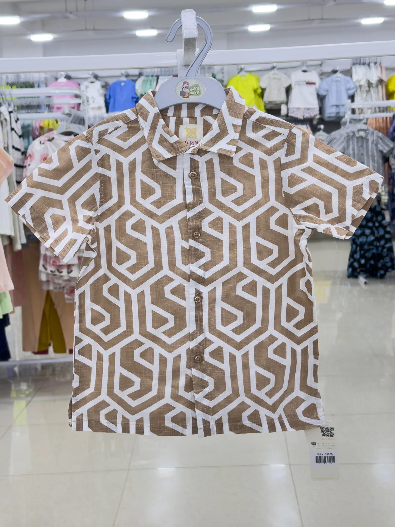 Boys Short  Sleeve  Shirt ( Size- 3 Years TO 15/16 Years) (115385)