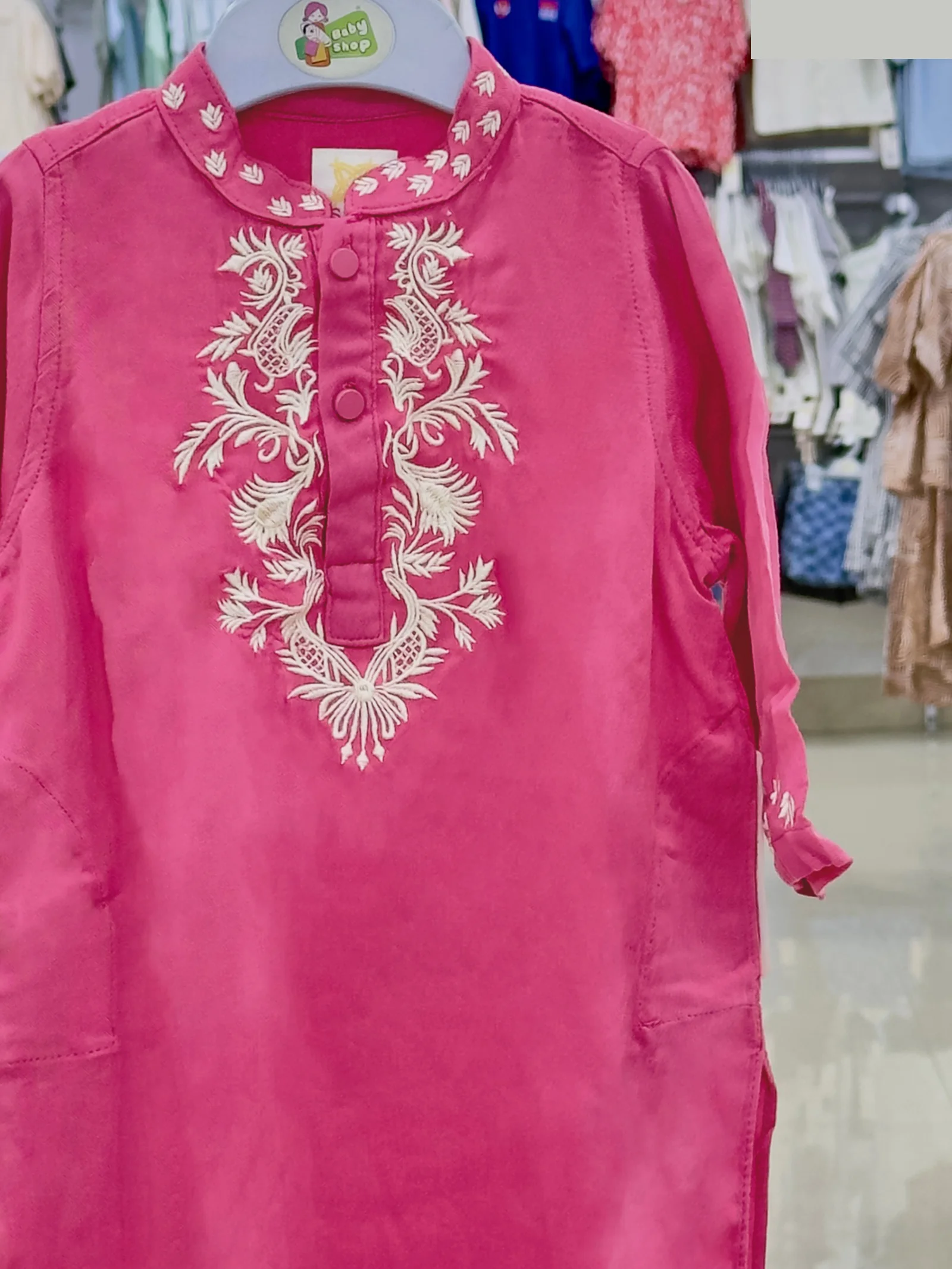 Boys Panjabi ( Size-12 M to 15/16 Years) (117535)