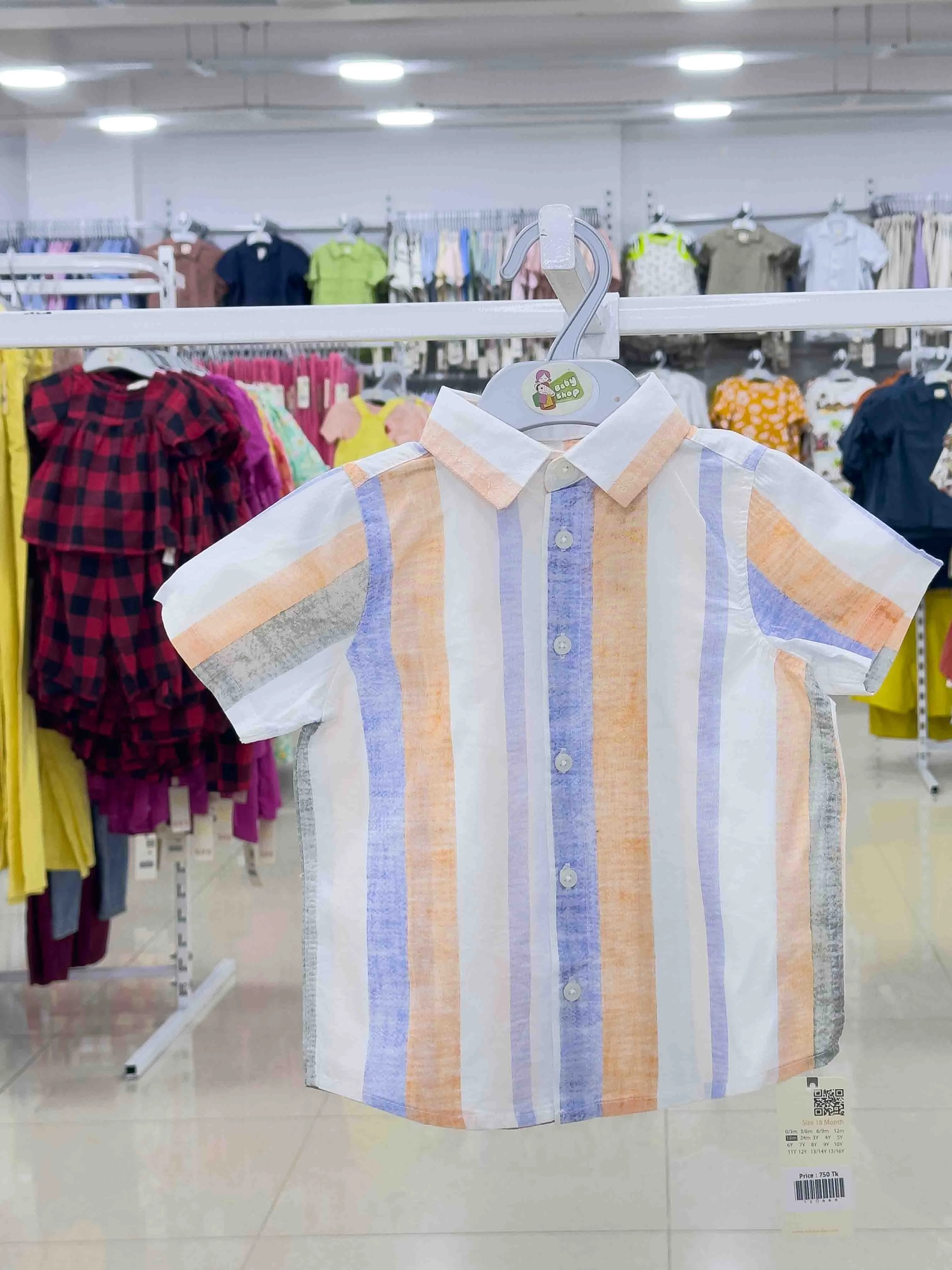 Boys Short Sleeve  Shirt (size-0/3 M to 15/16 Year) (120662)