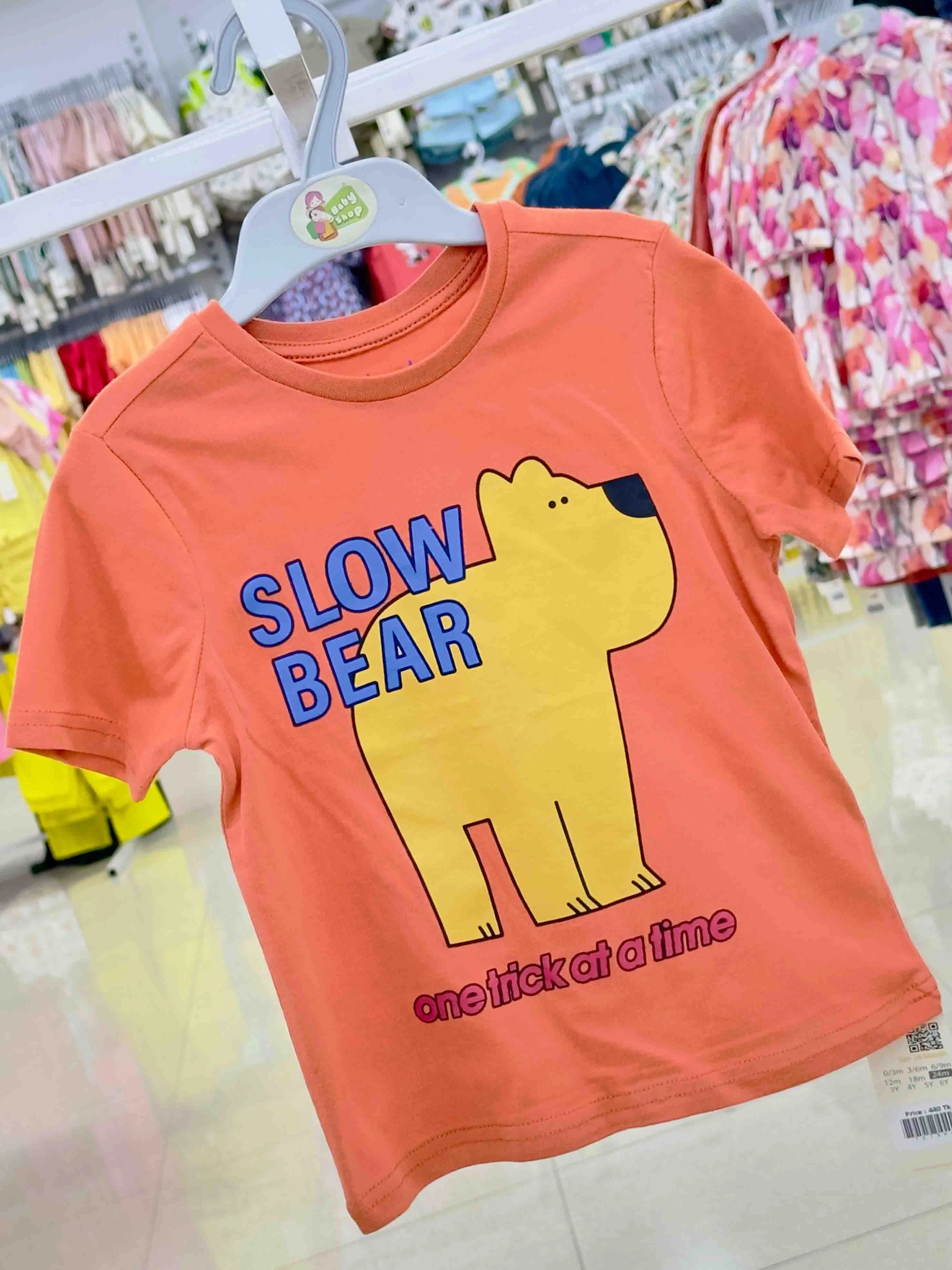 Boys Short  Sleeve  T-Shirt (size-0/3 M to 6 Year) 121391