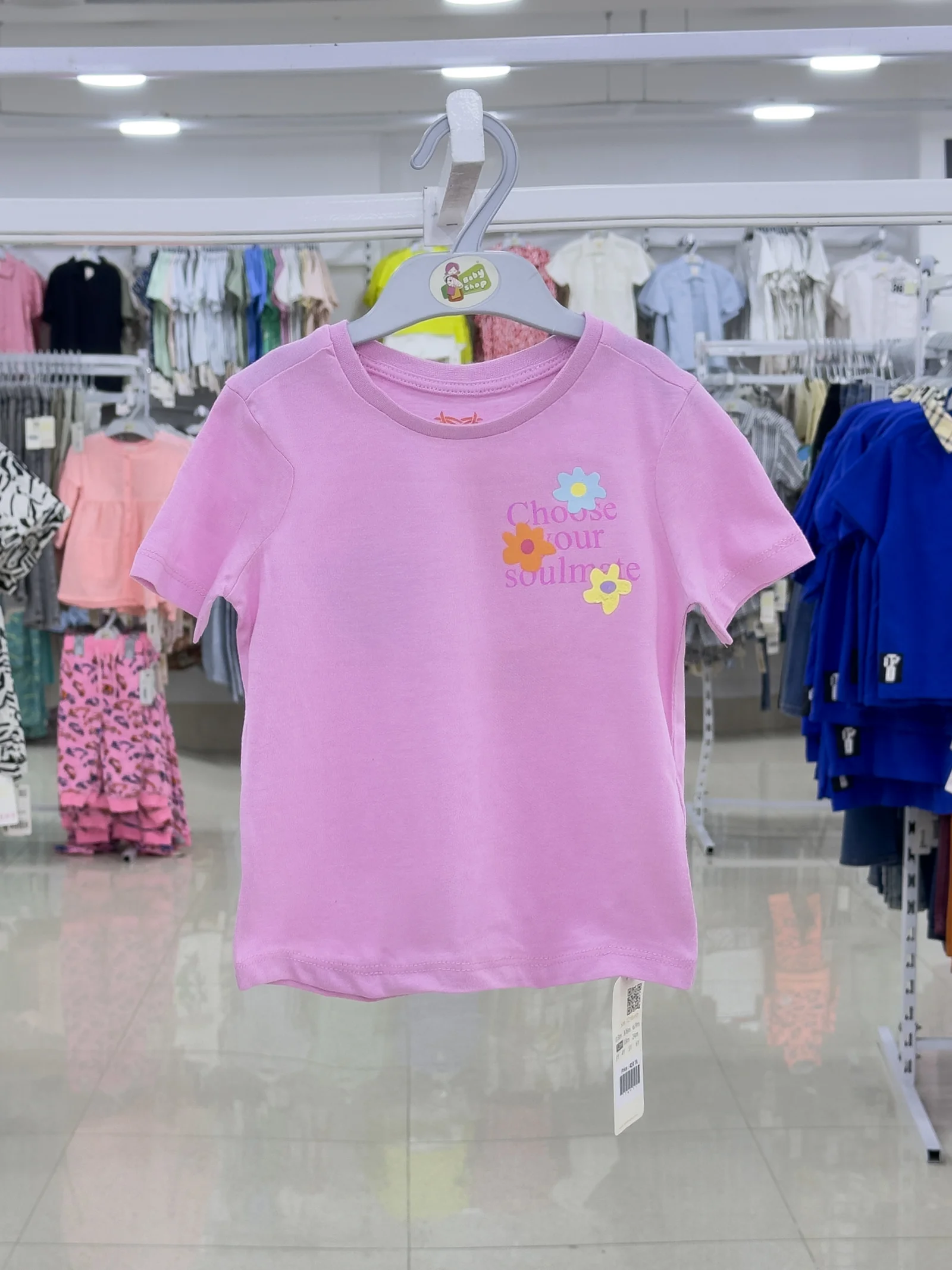 Girls Short  Sleeve  T-Shirt ( Size-0/3 M To 6Y) ( 116908)