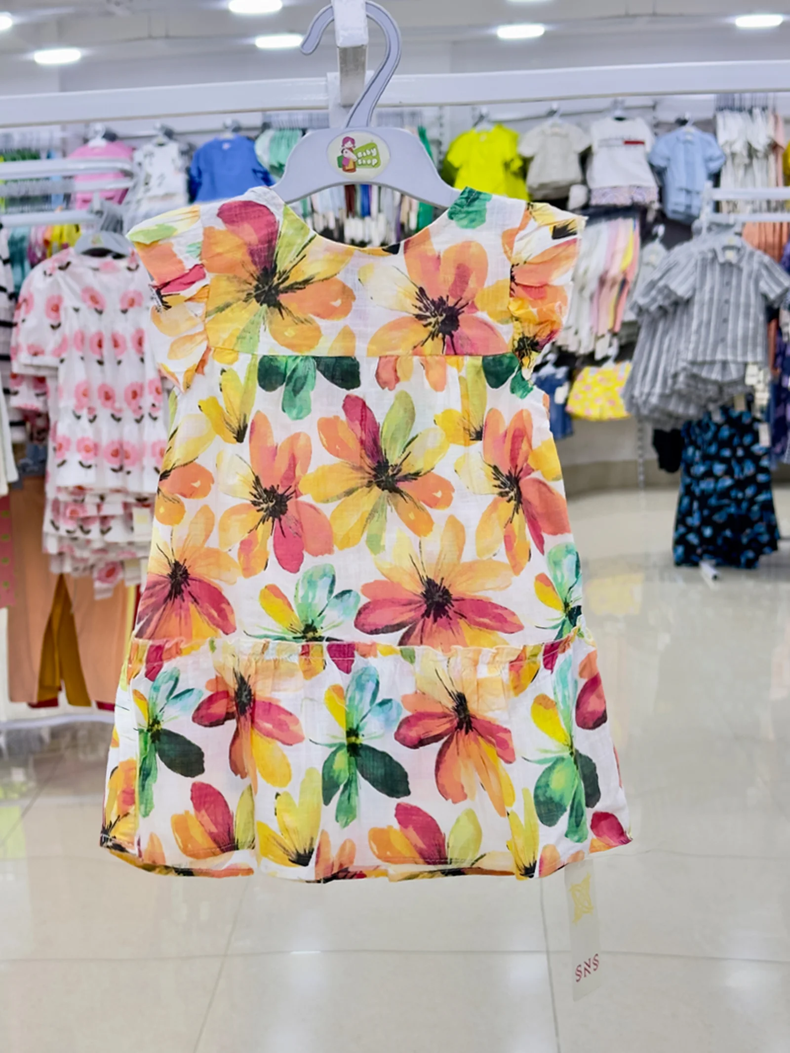 Grils Dress ( Size- 0/3 M To 6 Year  ) ( 115757 )