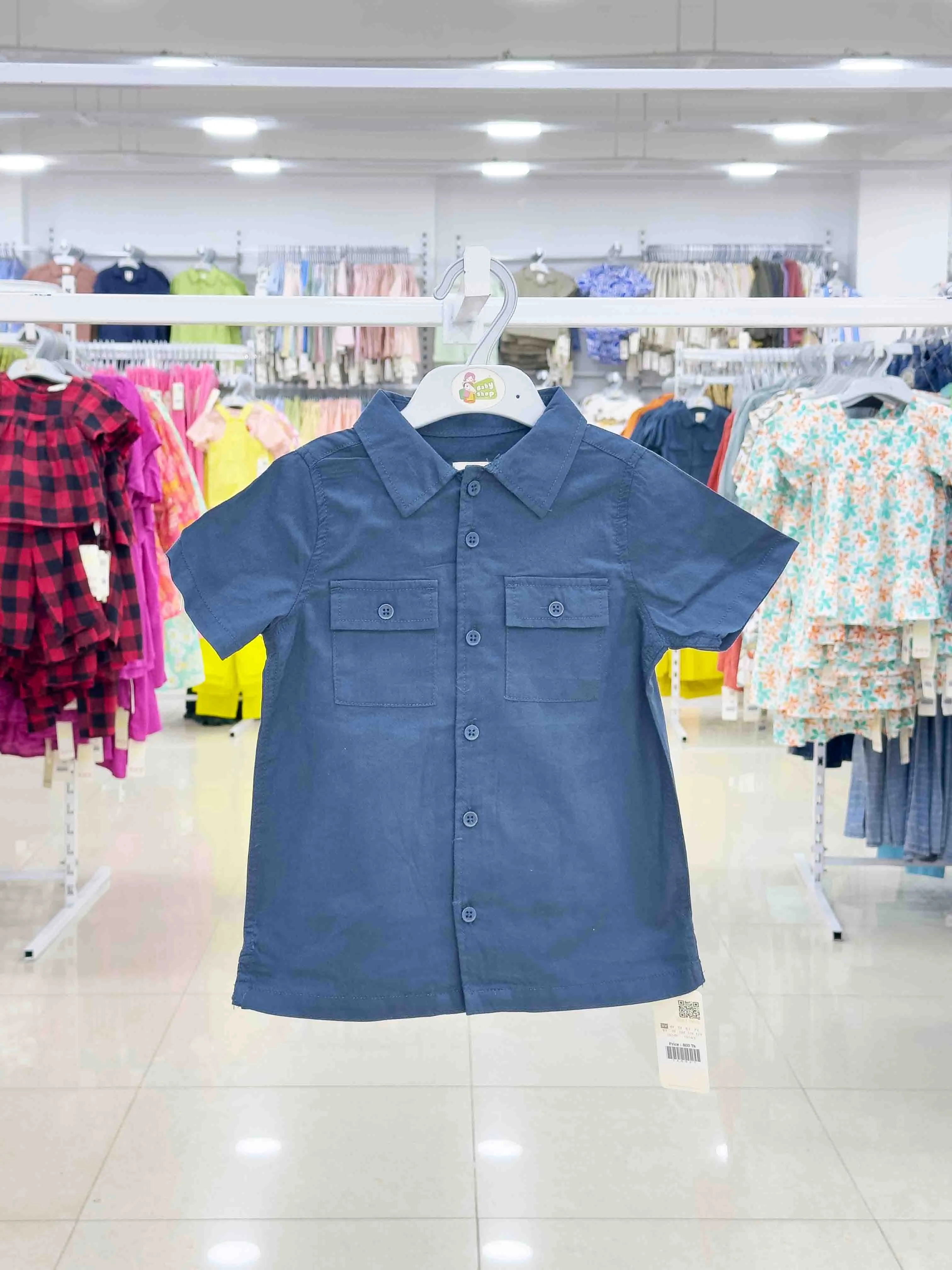 Boys Short  Sleeve  Shirt ( Size- 3 Years TO 15/16 Years) ( 120021)