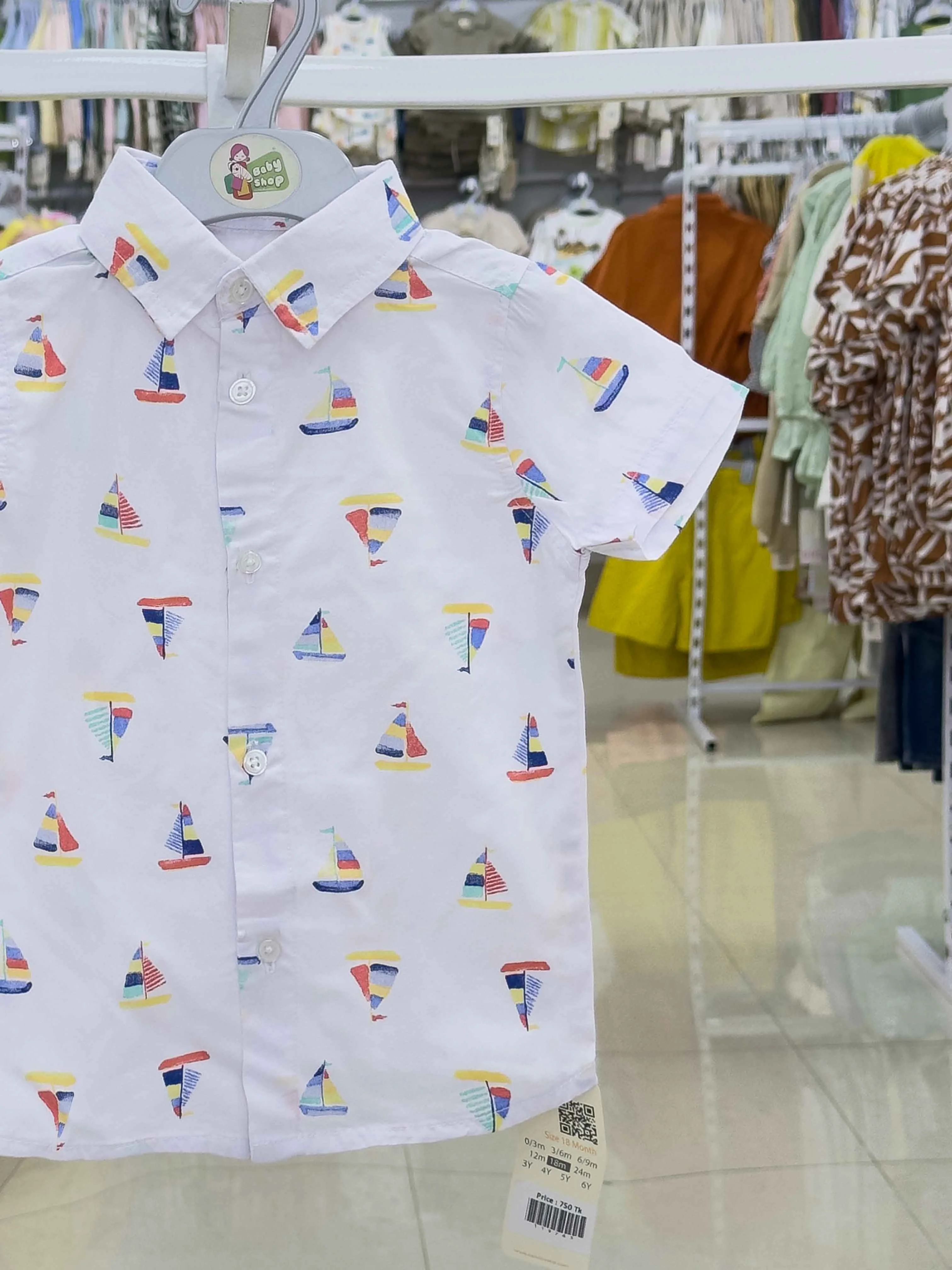 Boys Short  Sleeve  Shirt ( Size- 0/3 M TO 6 Years ) ( 119761)