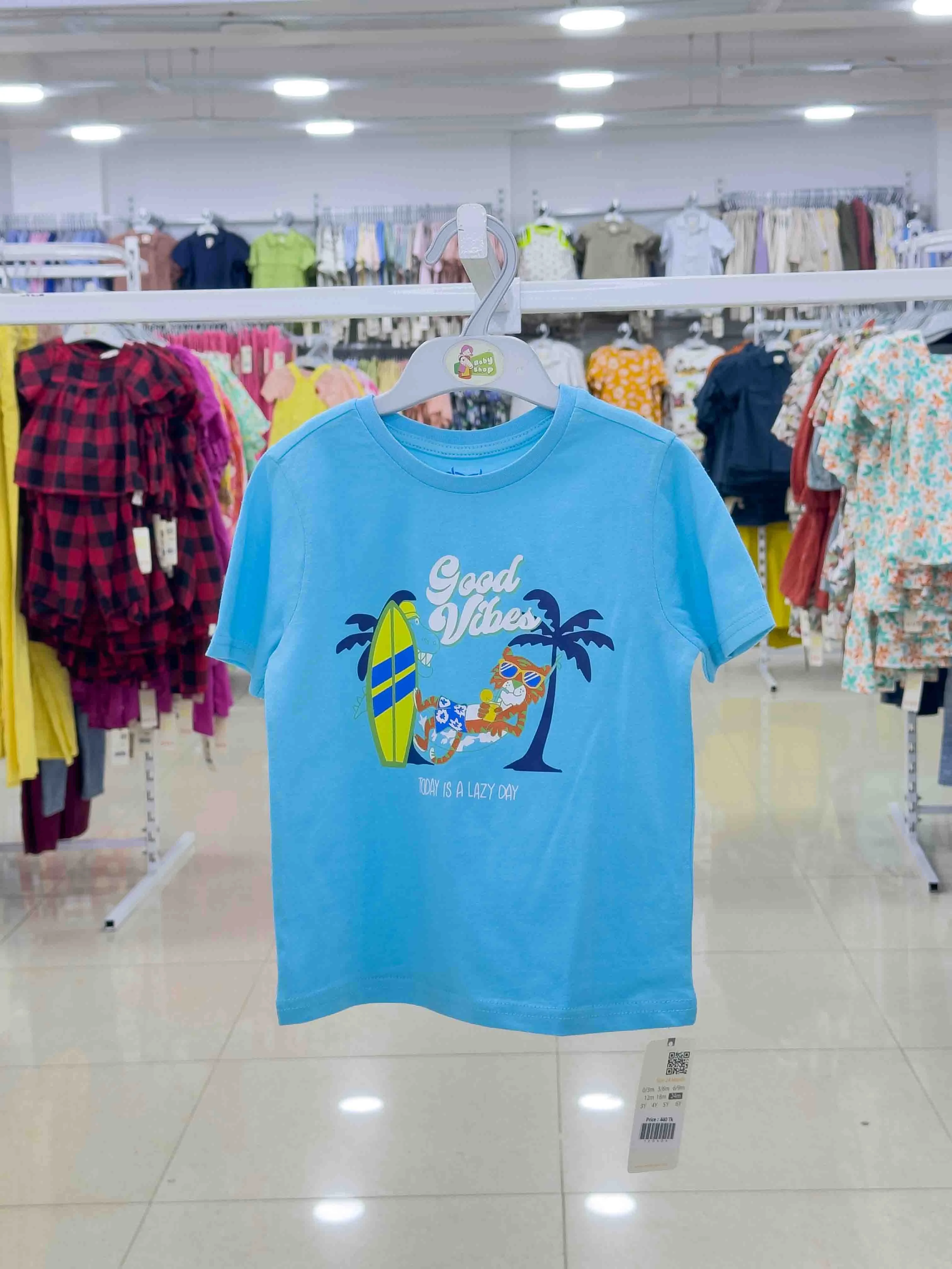 Boys Short  Sleeve  T-Shirt (size-0/3 M to 6 Year) 120904
