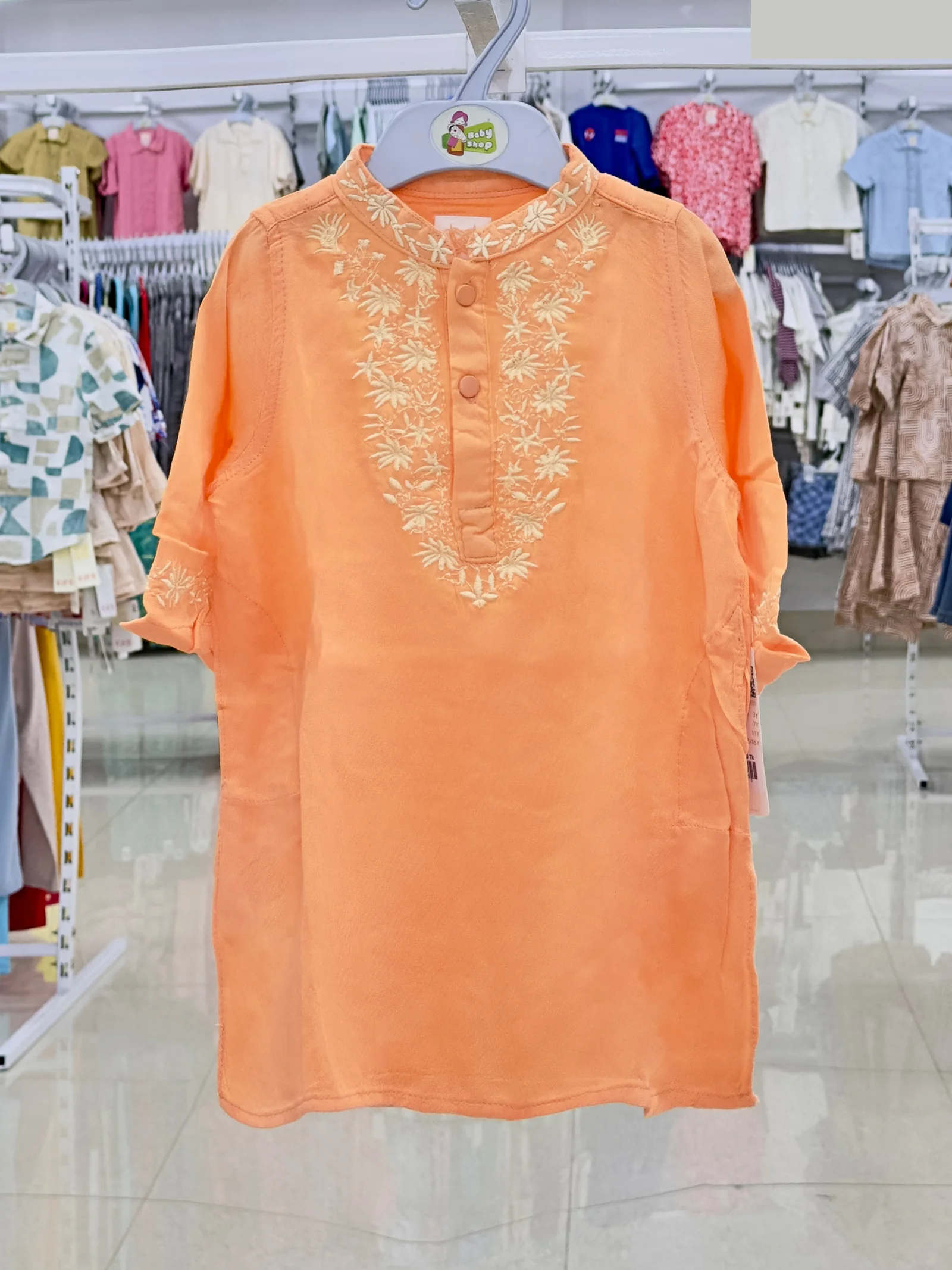 Boys Panjabi ( Size-12 M to 15/16 Years) (117710)