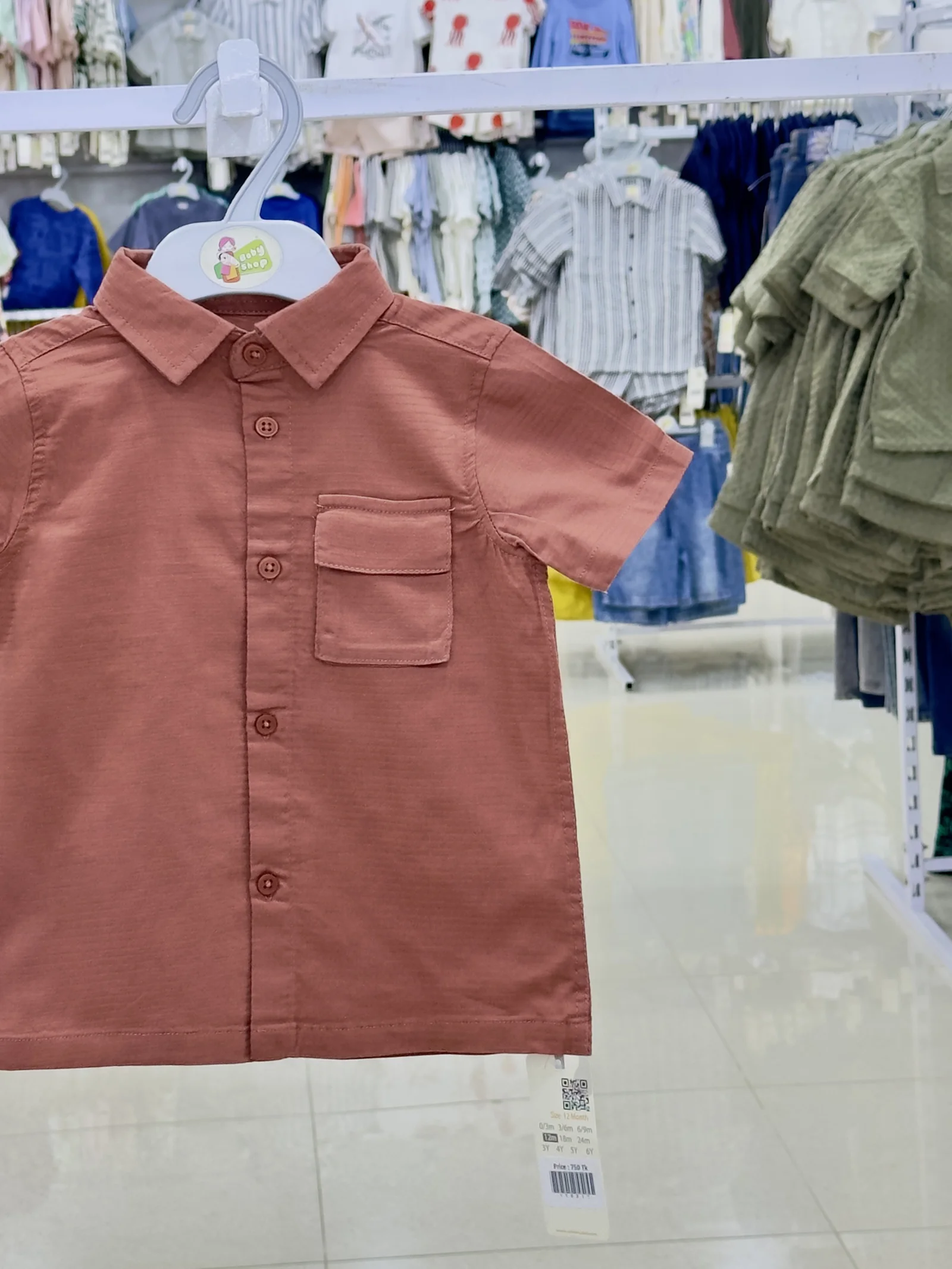 Boys Short  Sleeve  Shirt ( Size -0/3 M To 6 Years ) (118308 )