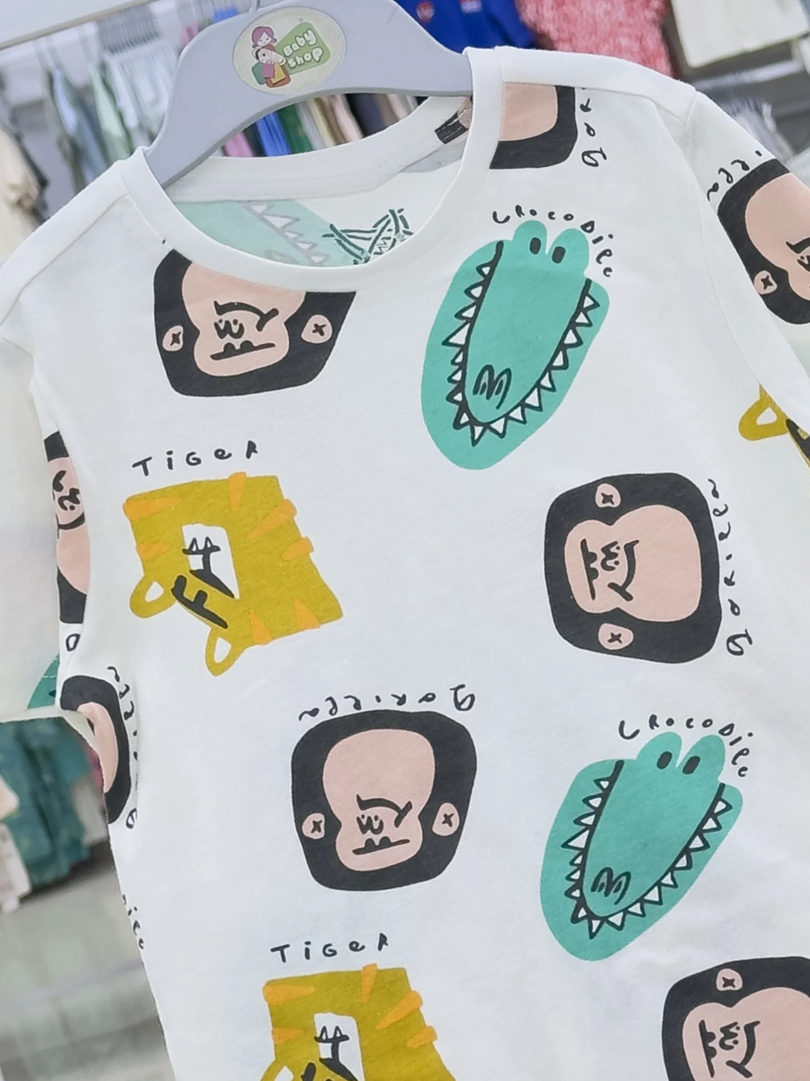 Boys 2 Pcs Set (0/3 M-6 Years) (117753)