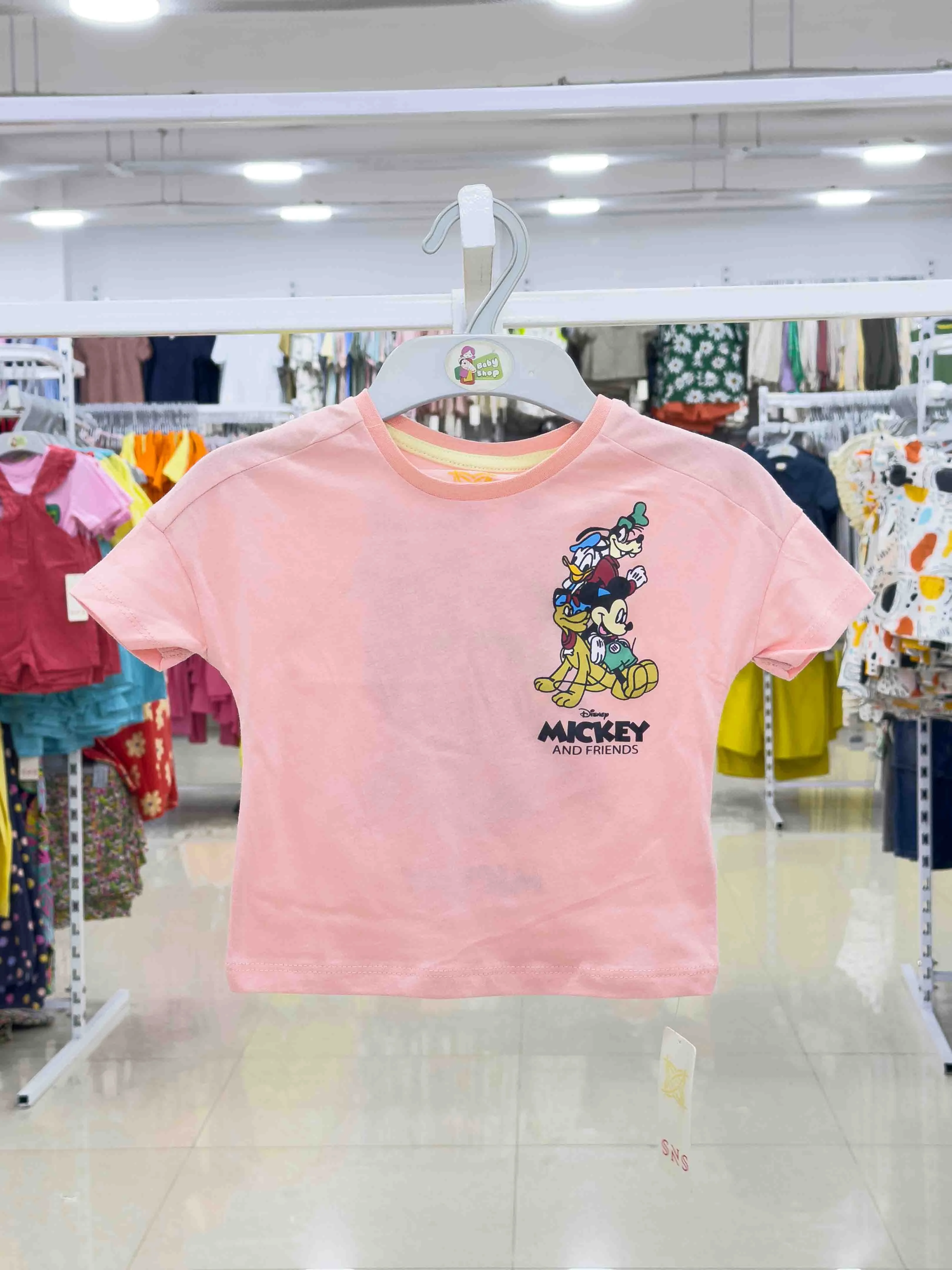 Boys Short  Sleeve  T-Shirt (size-0/3 M to 6 Year) 121950