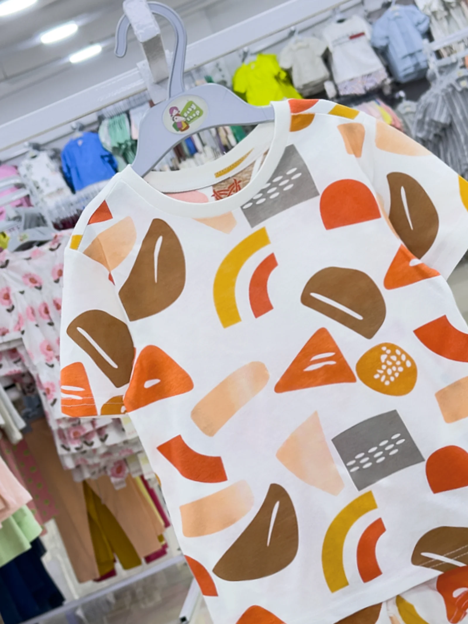 Boys 2 Pcs Set (0/3 M-6 Years) (115847)