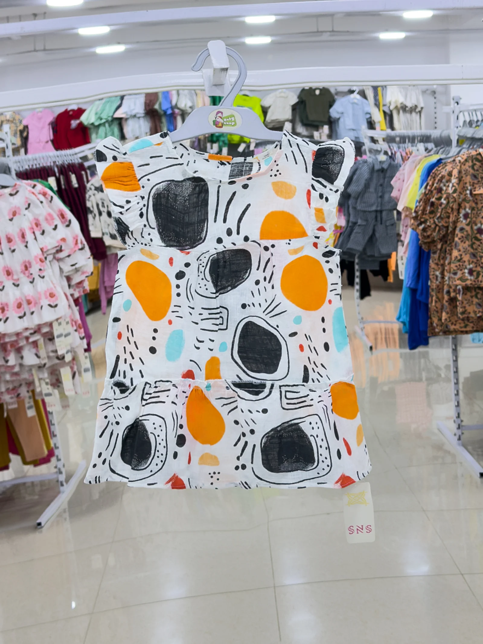 Grils Dress ( Size- 0/3 M To 6 Year ) (115509 )