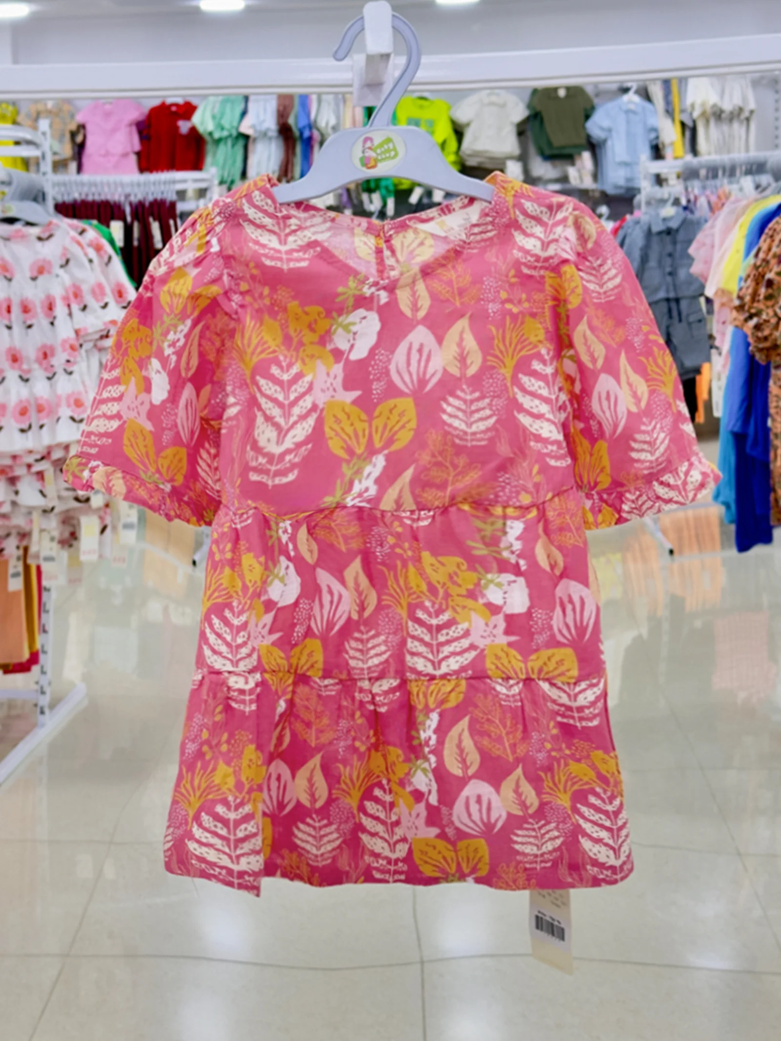 Grils Dress ( Size- 3 Years To 15/16 Years ) ( 115439)