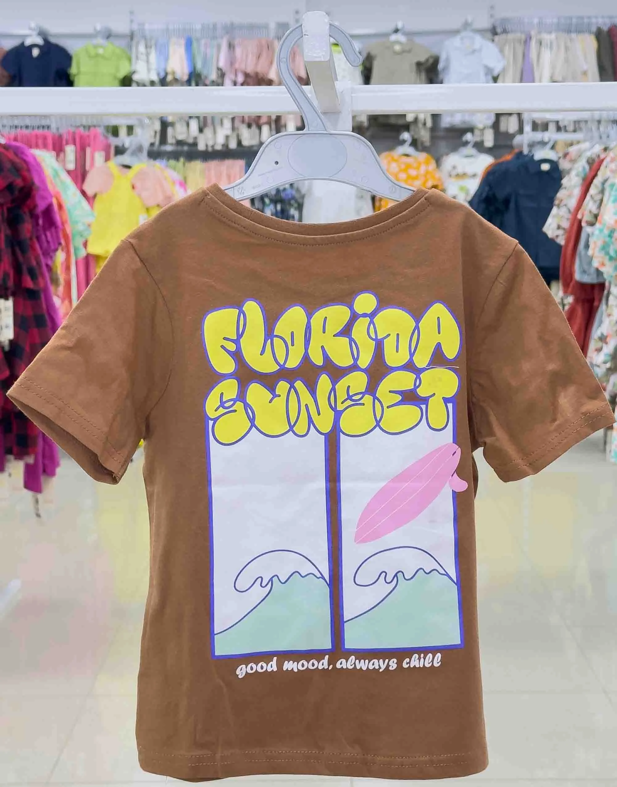 Boys Short  Sleeve  T-Shirt (size-3 Y to 15/16 Year) 120772