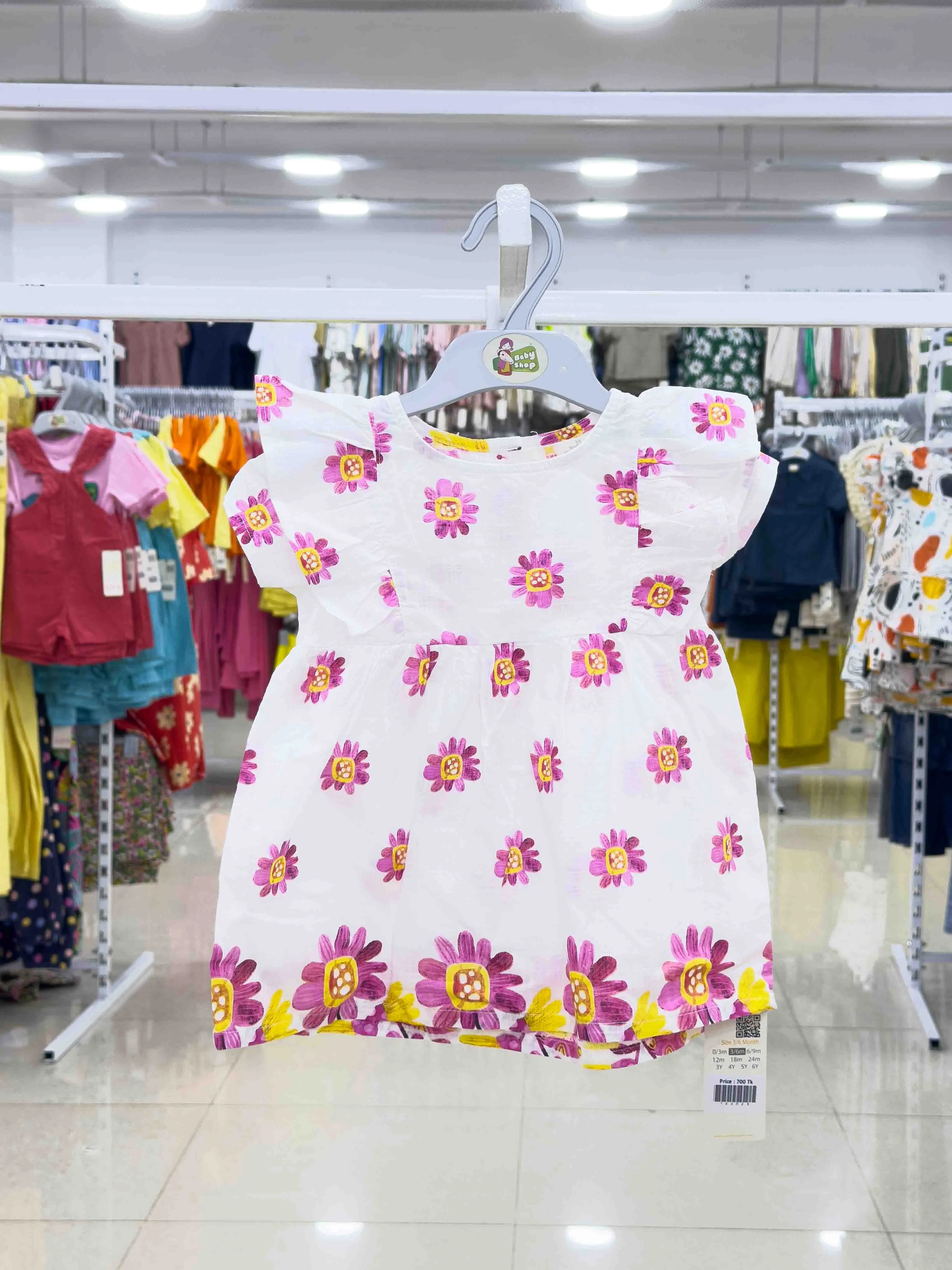 Girls Dress (0/3 M -6 Years ) 122022