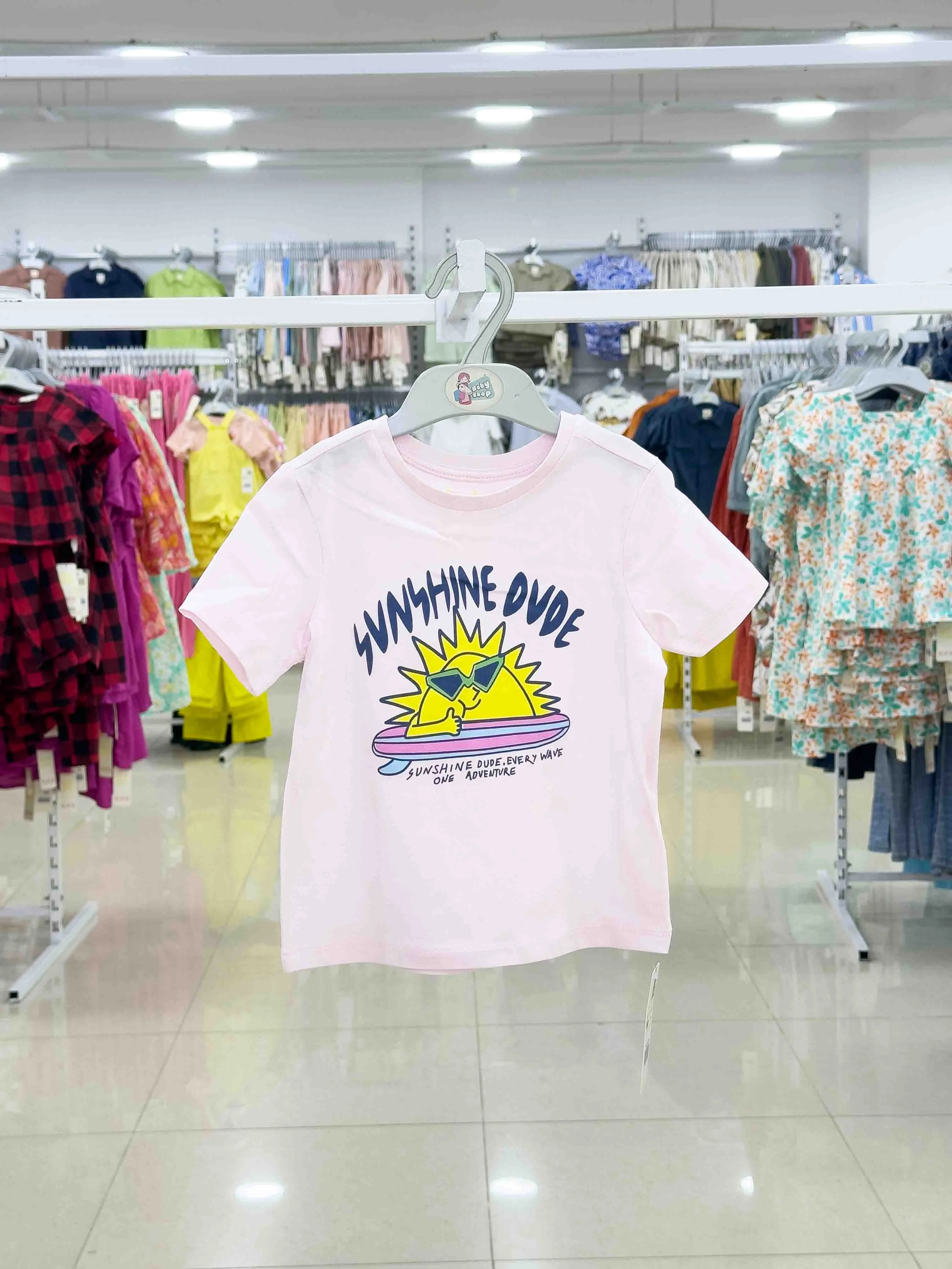 Boys Short  Sleeve  T-Shirt (size-0/3 M to 6 Year) 120560