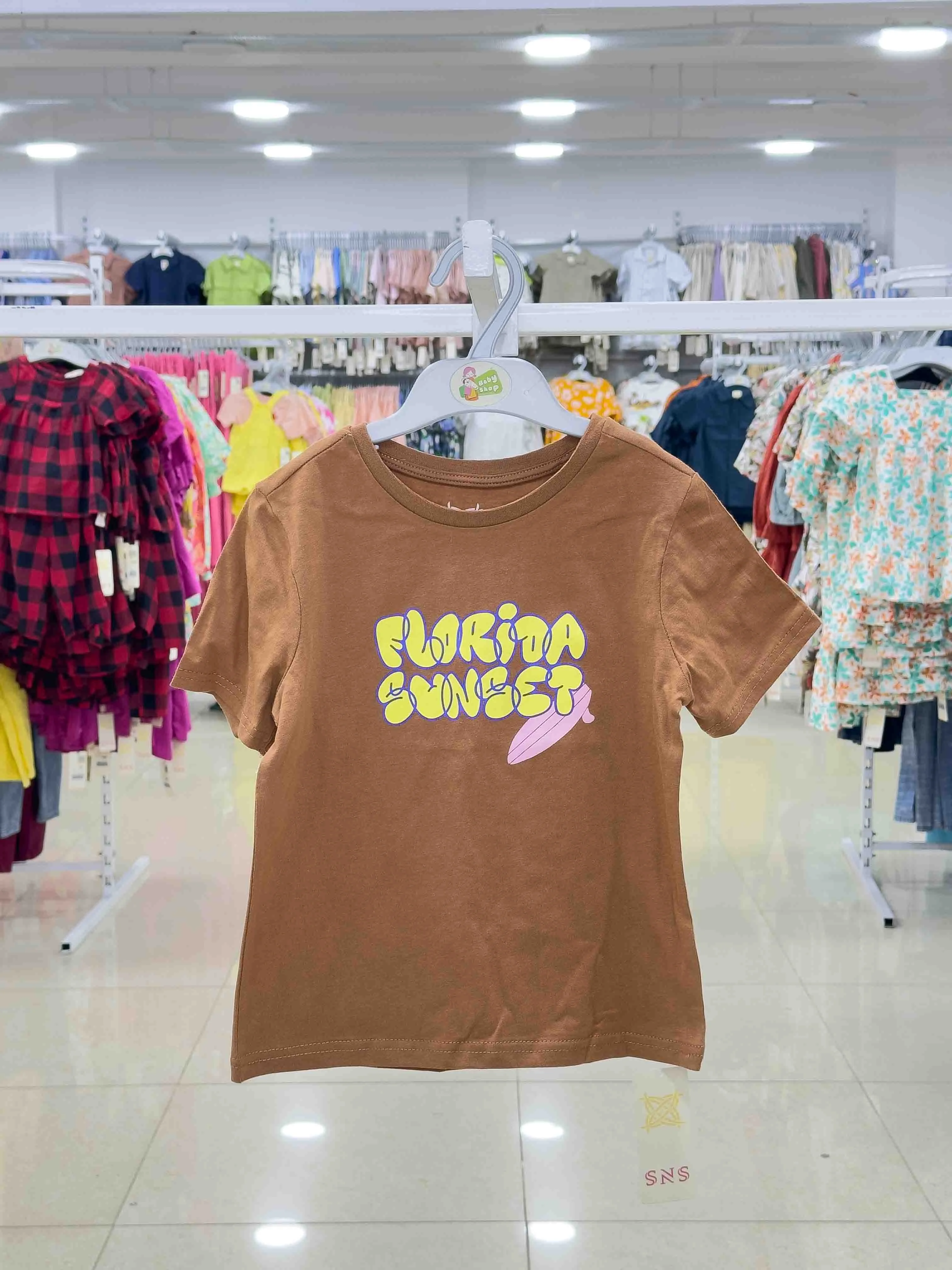 Boys Short  Sleeve  T-Shirt (size-3 Y to 15/16 Year) 120772