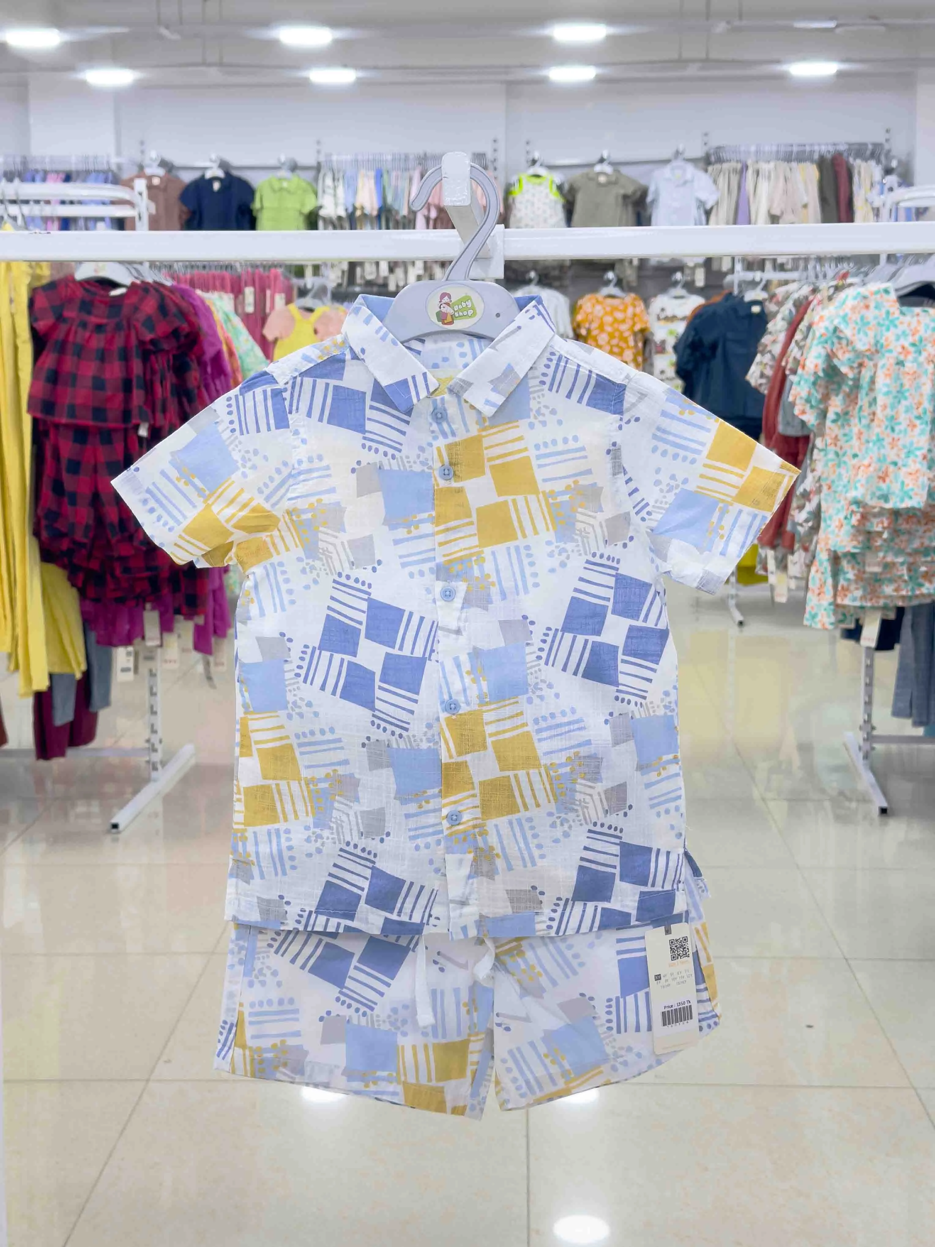 Boys 2 Pcs Set (3Y -15/16 Years) (120926)
