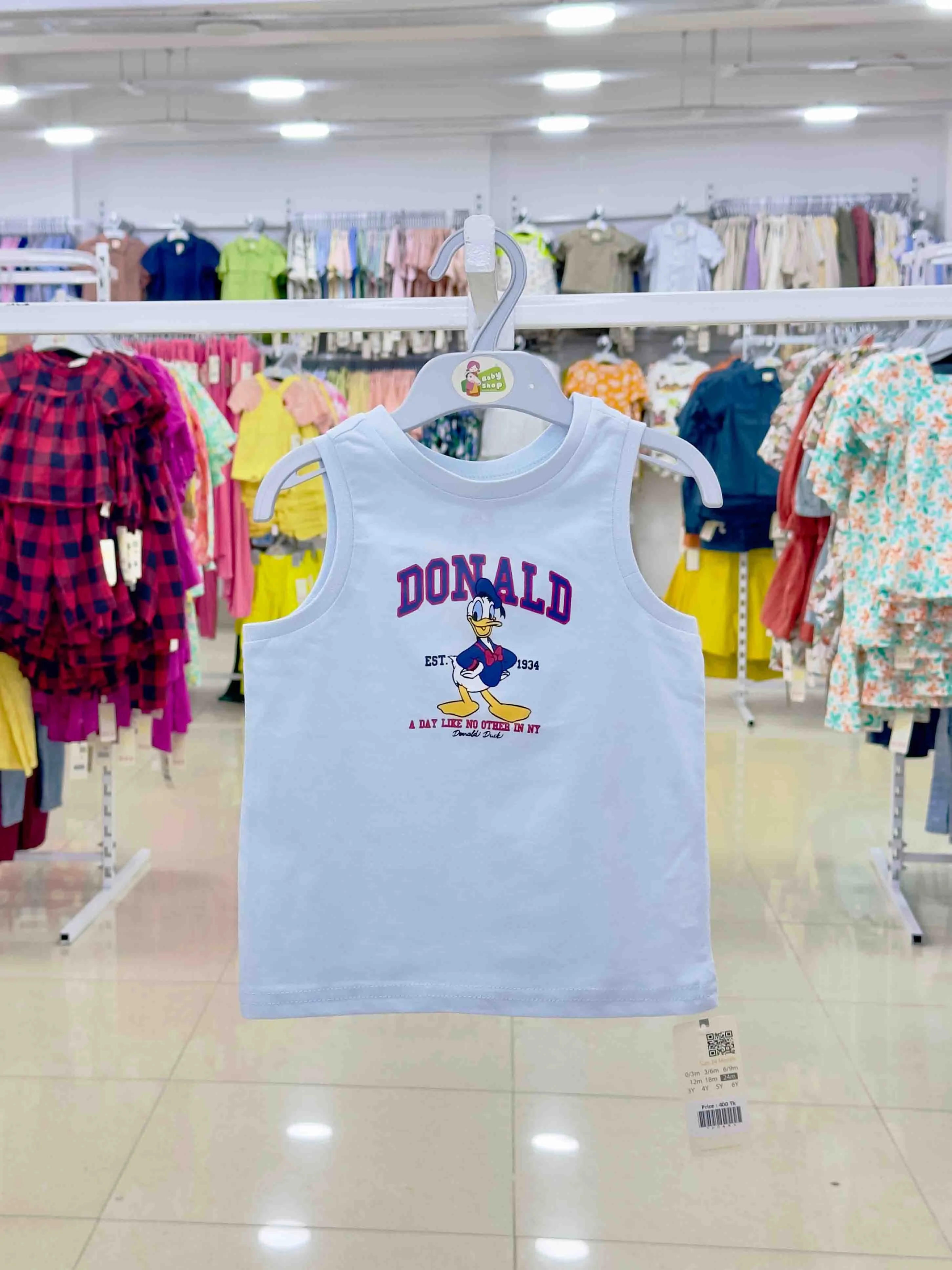 Boys Tank Top (Size-0/3 M-6 Years) 120680