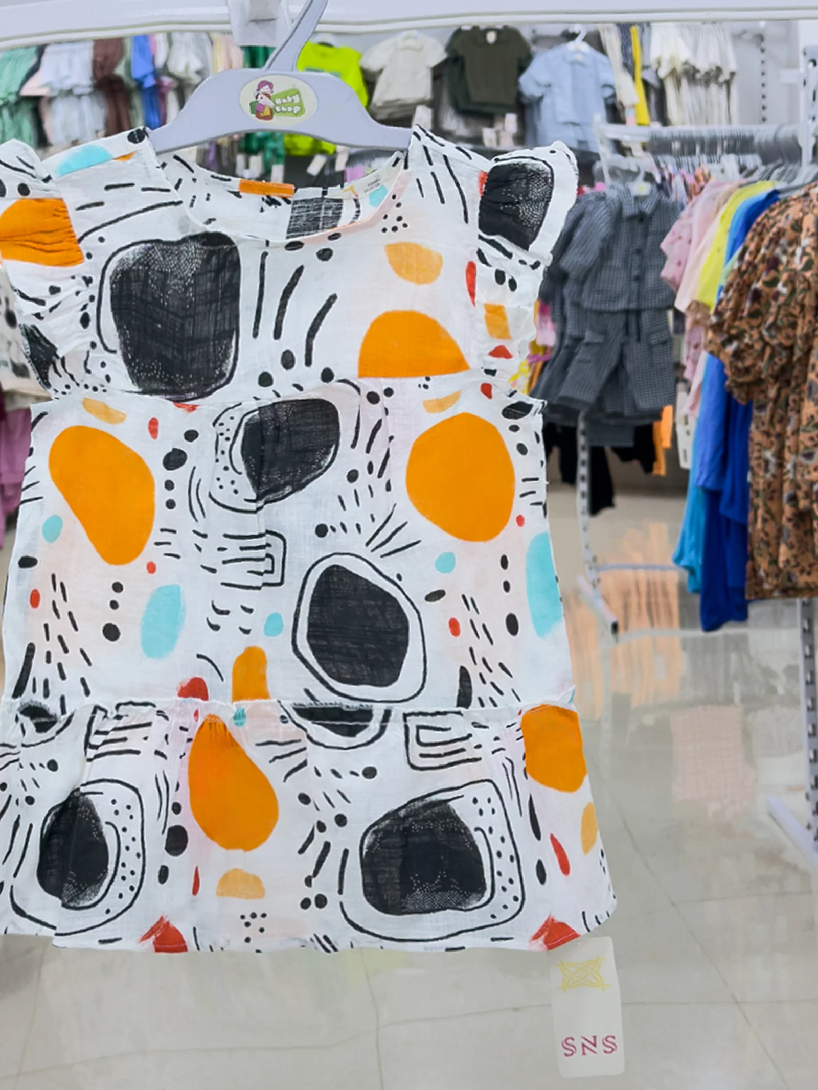 Grils Dress ( Size- 0/3 M To 6 Year ) (115509 )