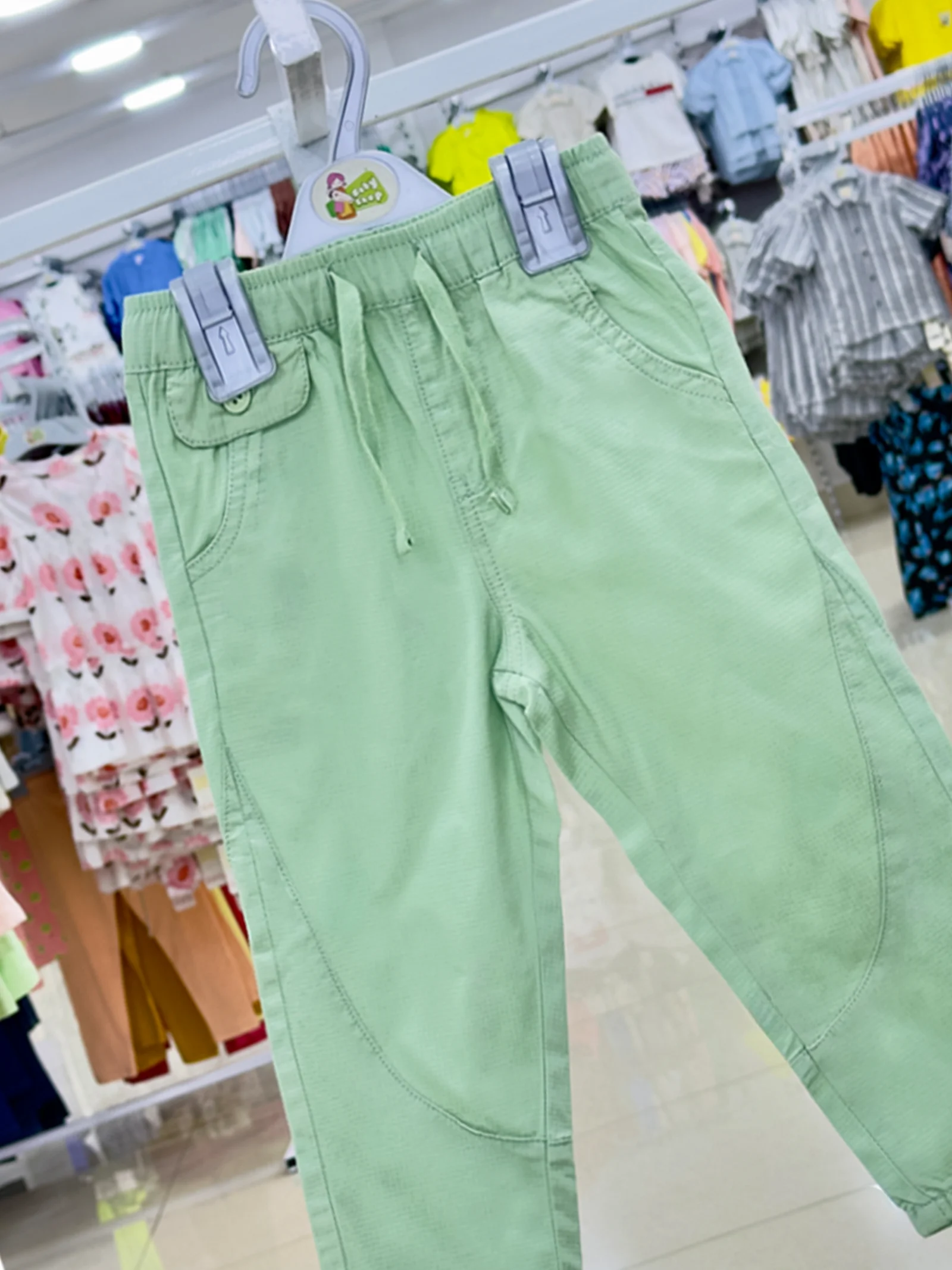 Boys Long Pant (3/6 M-6 Years) (115365)