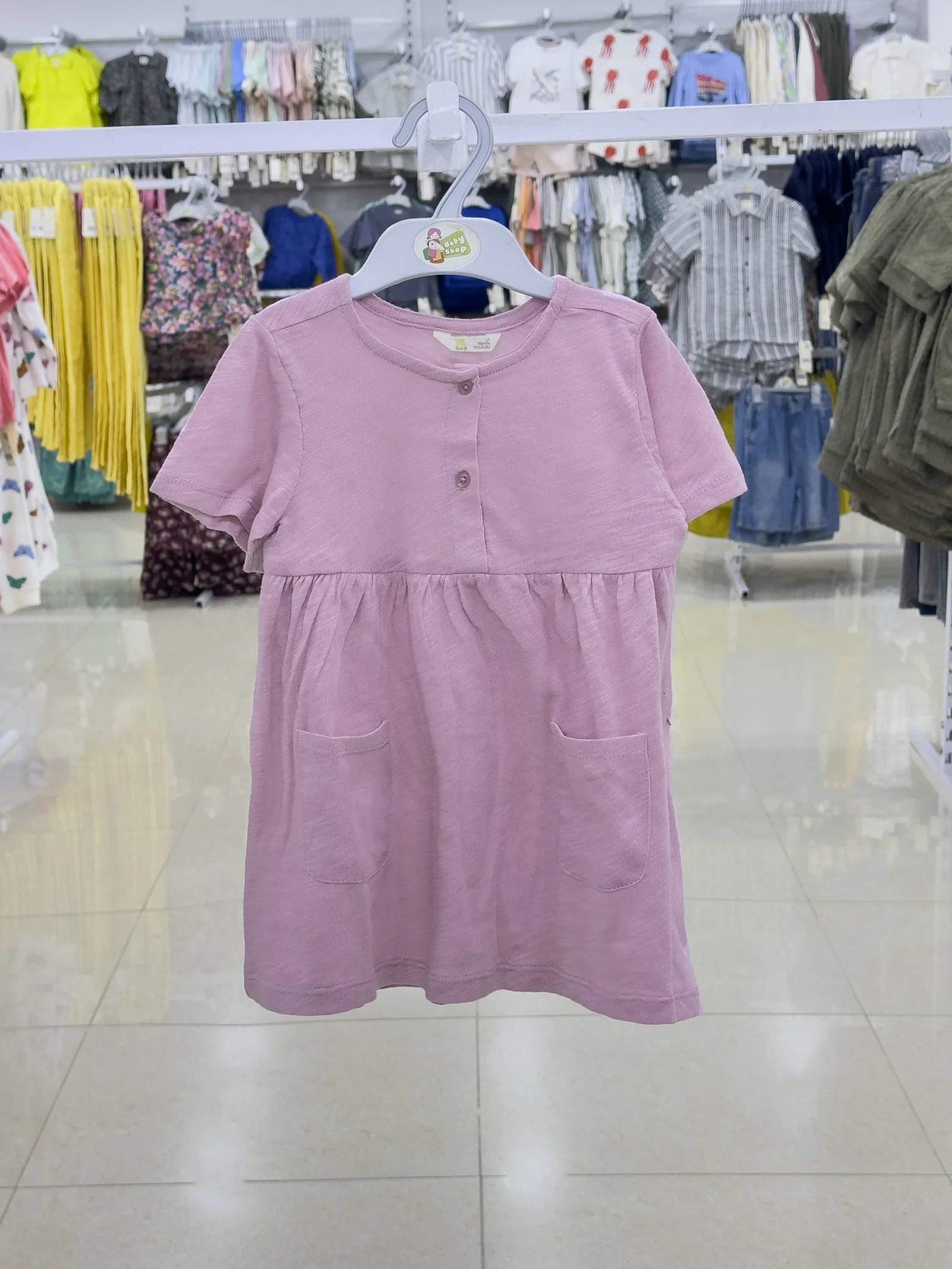 Girls Dress (Size-0/3 M -6 Years ) (118008)