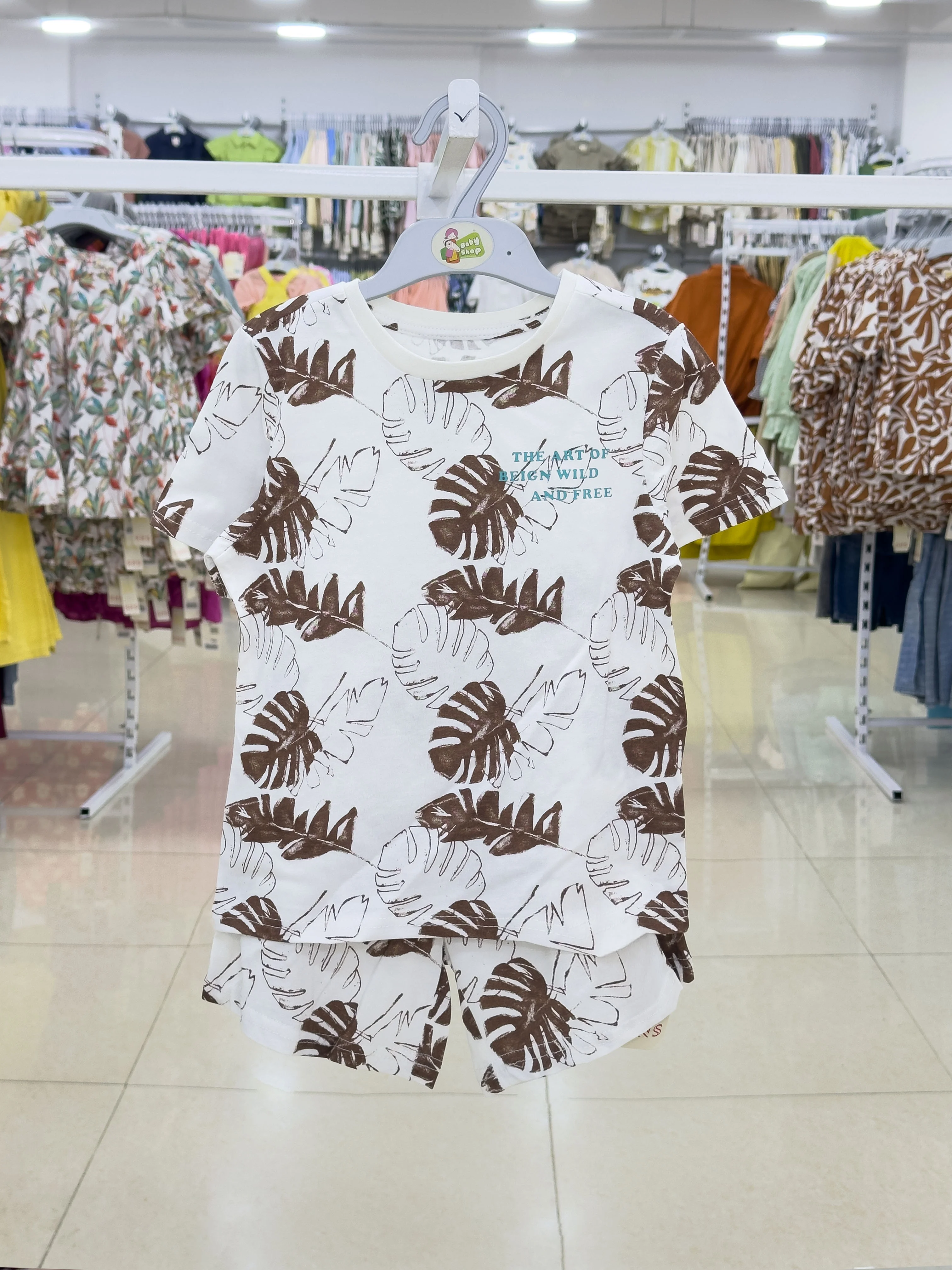 Boys 2 Pcs  Set (3Y -TO- 15/16 Years ) (119947)