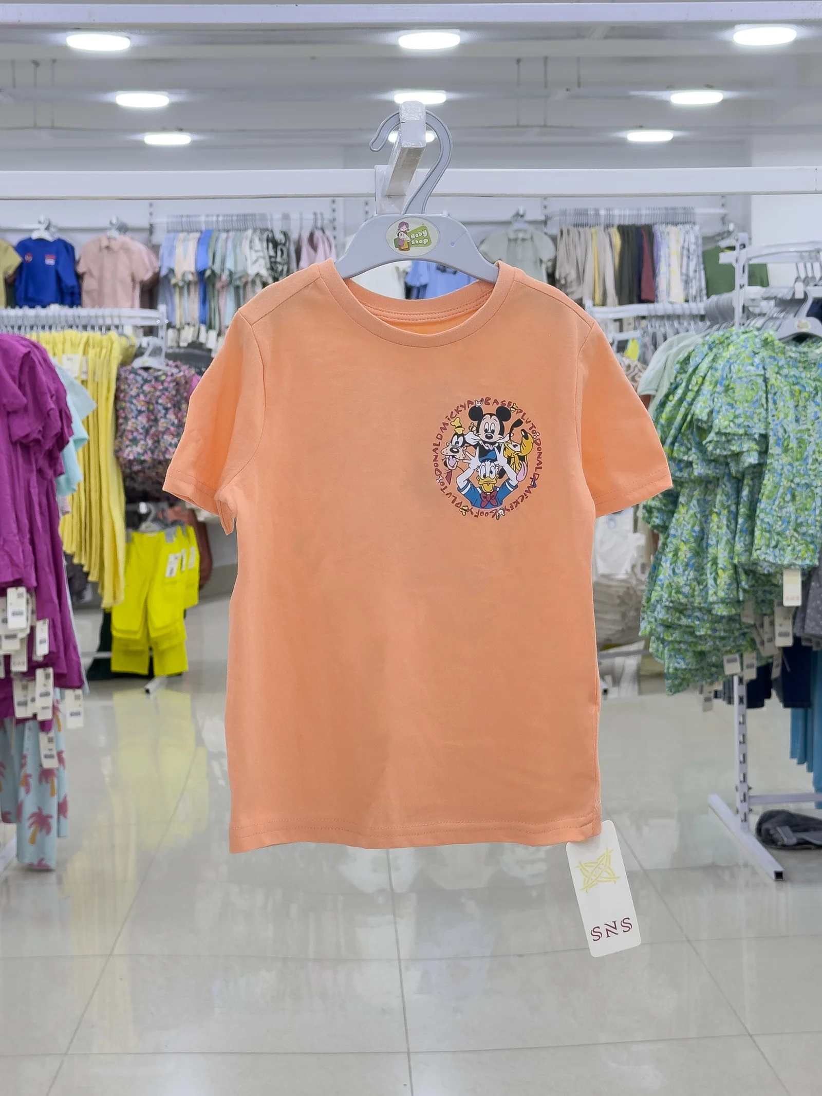 Boys Short  Sleeve   T-Shirt ( Size 0/3 M To 6 Years) (119269)