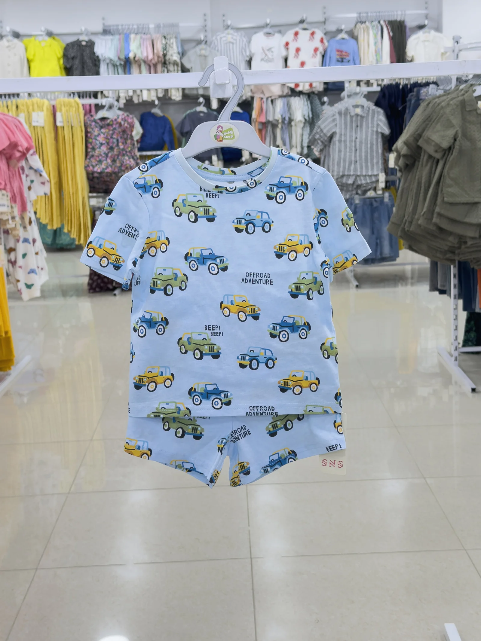 Boys 2 Pcs Set ( Size-0/3 M TO 6 Years ) (118142)