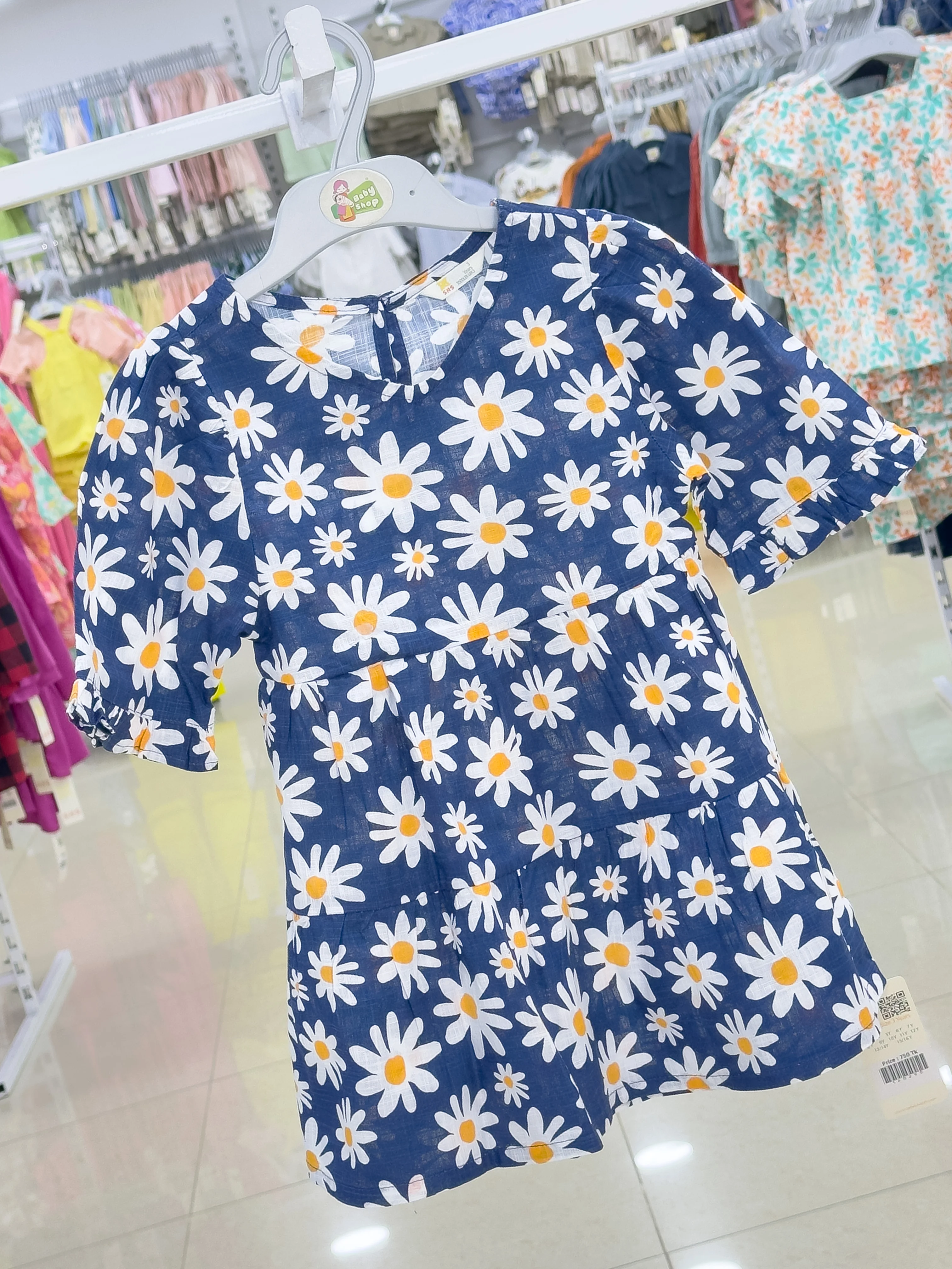 Girls Dress (Size-0/3 M -6 Years ) (120290)