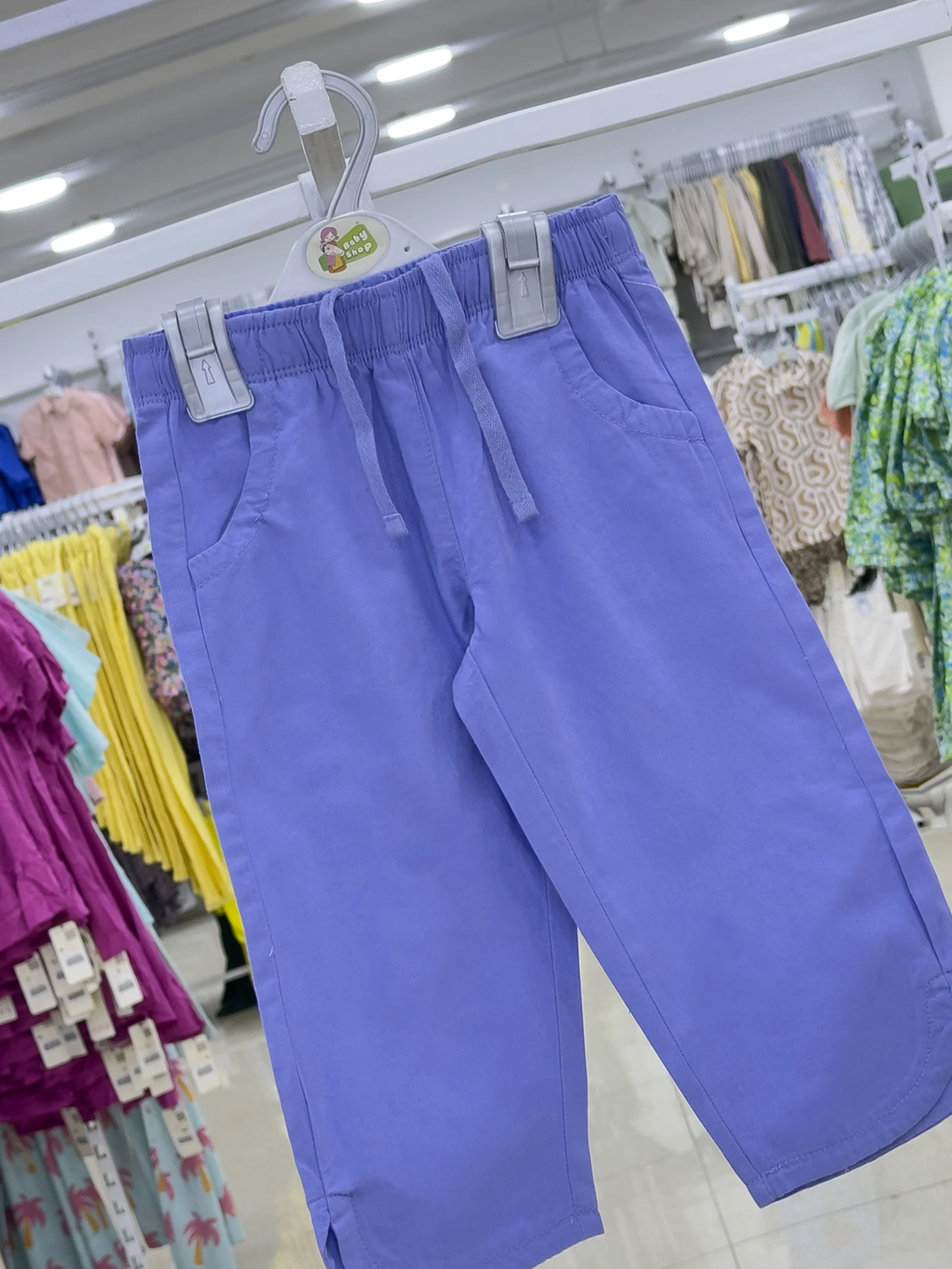 Boys Long Pant (0/3 M -118923 )(118923)