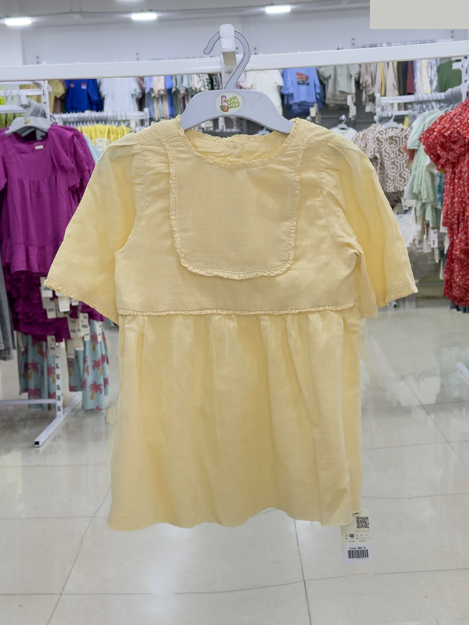 Grils Dress ( Size- 3 Years To 15/16 Years ) ( 119321)