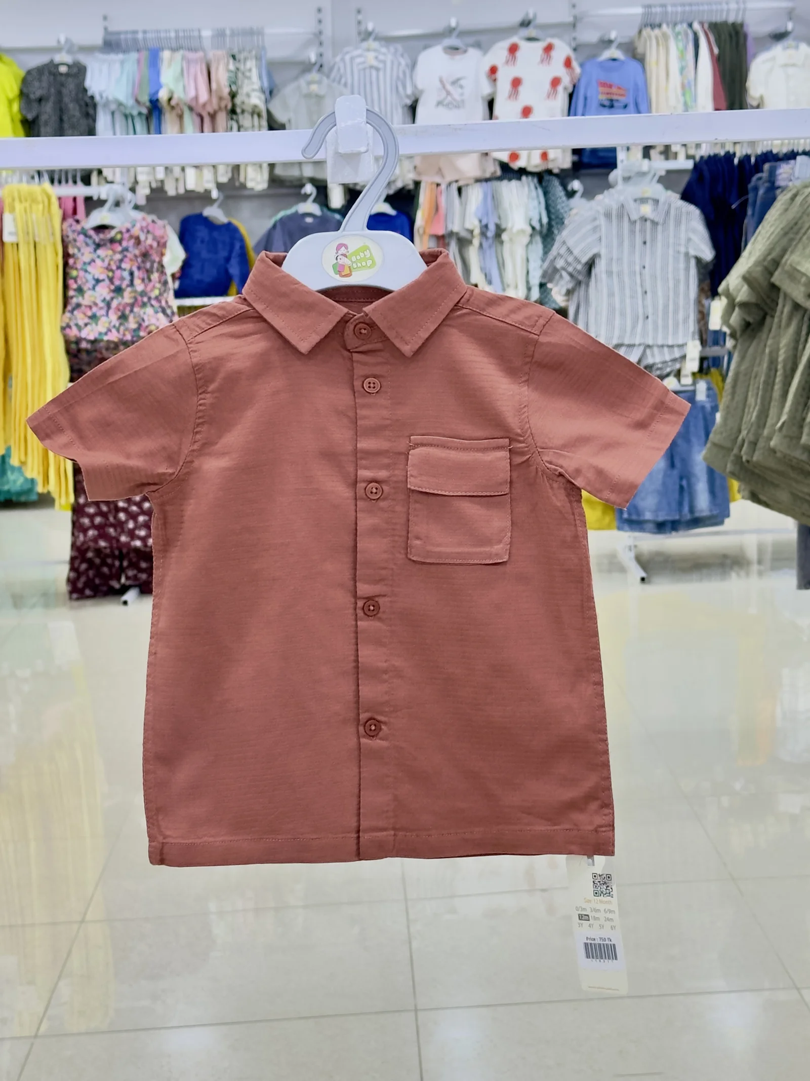 Boys Short  Sleeve  Shirt ( Size -0/3 M To 6 Years ) (118308 )