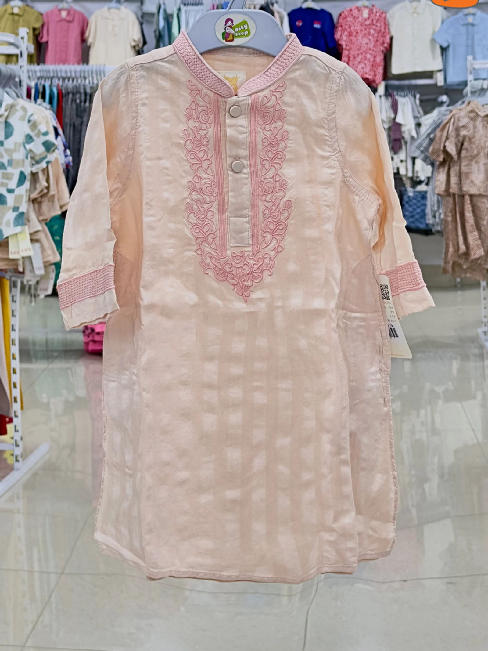 Boys Panjabi ( Size-12 M to 15/16 Years) (117607)