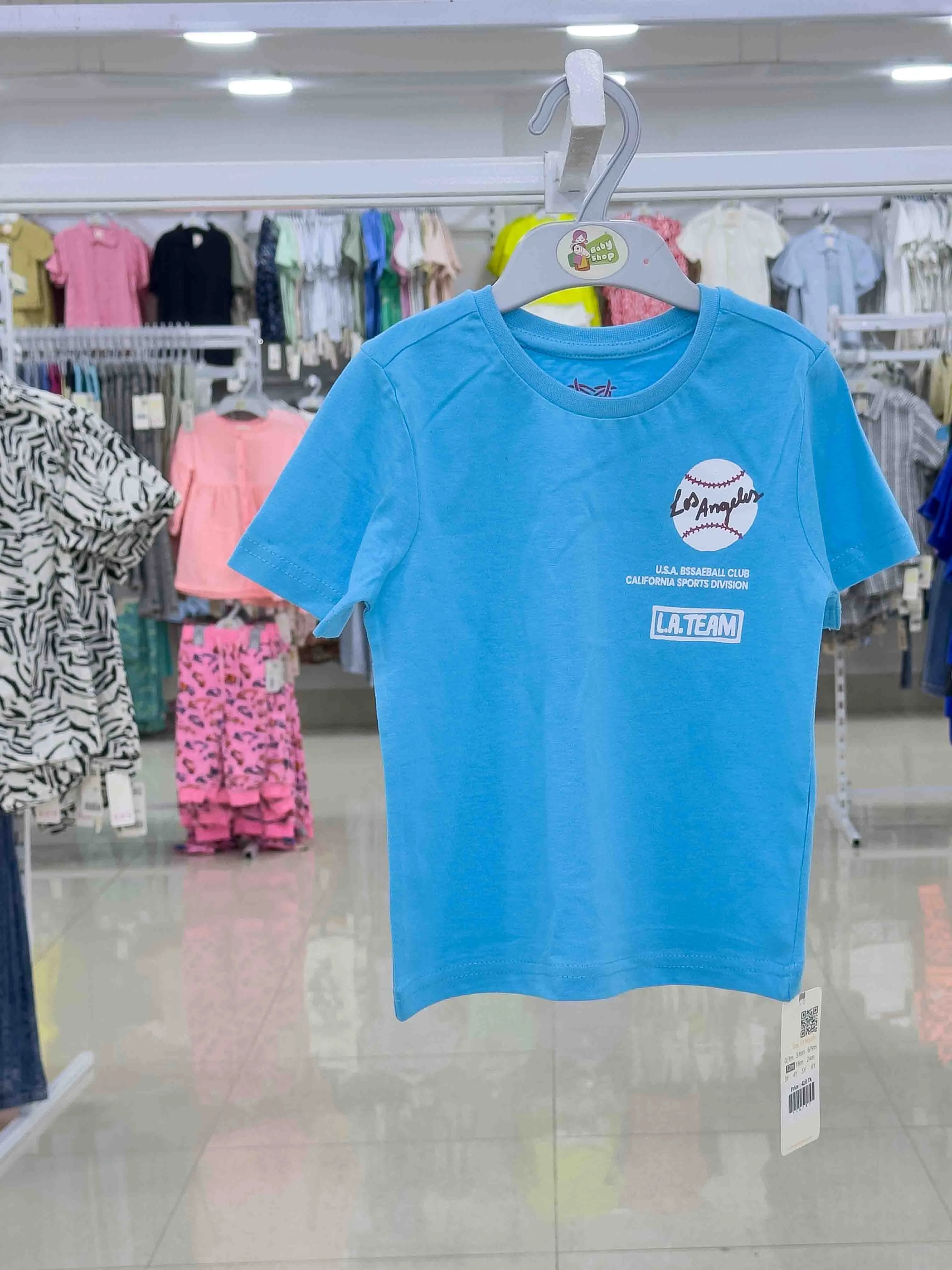 Boys Short  Sleeve  T-Shirt (size-0/3 M to 6 Year) 116784