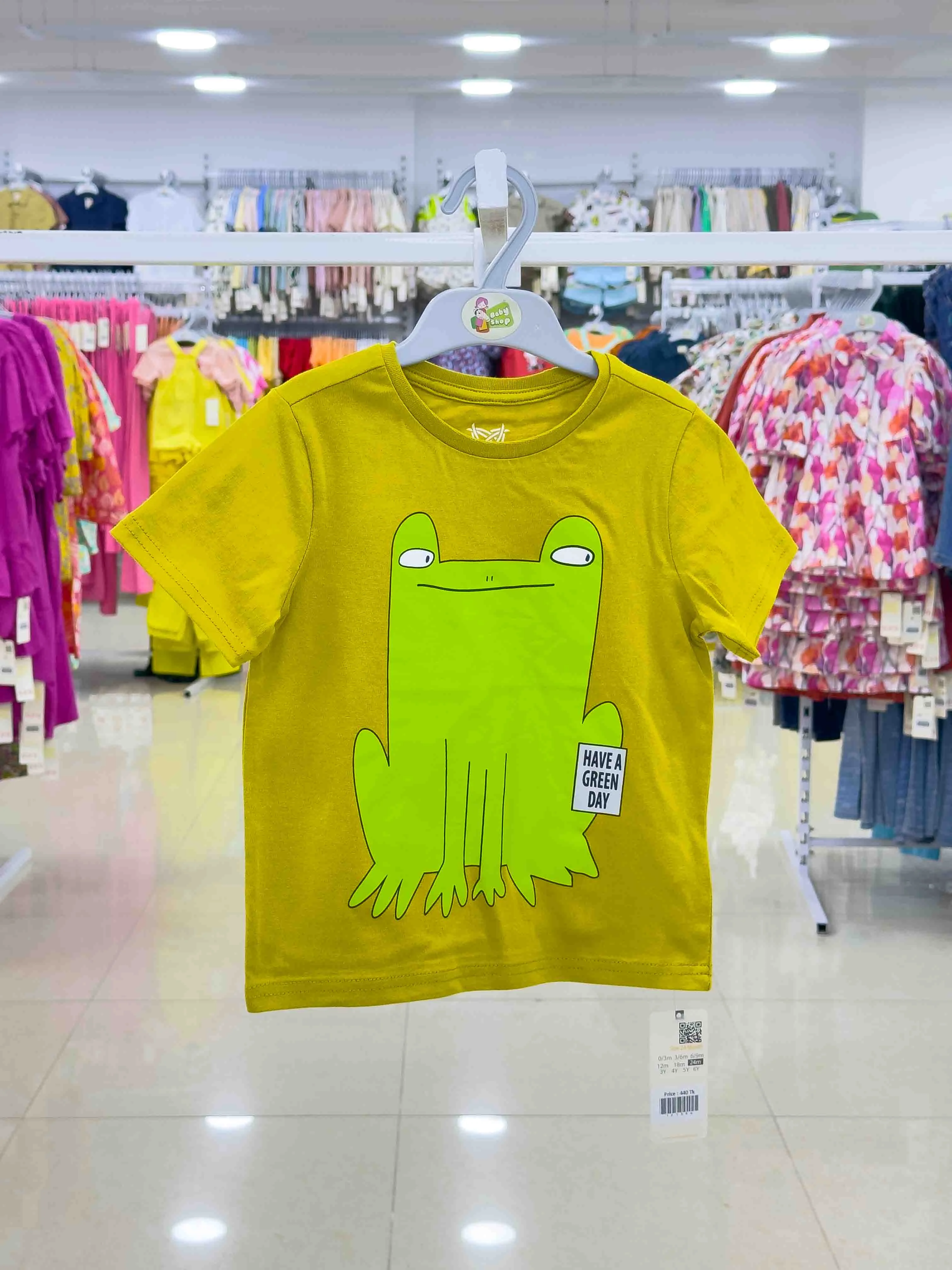 Boys Short  Sleeve  T-Shirt (size-0/3 M to 6 Year) 121381