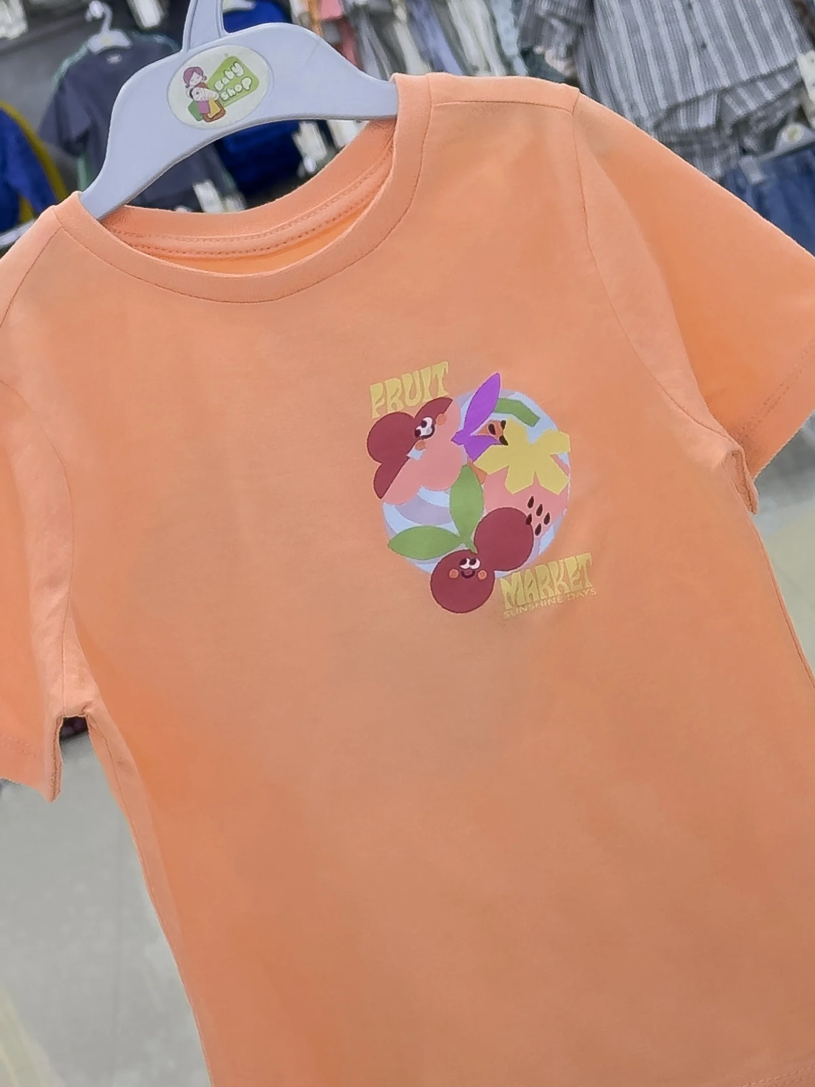 Boys Short  Sleeve  T-Shirt ( Size- 0/3 M To 6 Year) ( 117883 )