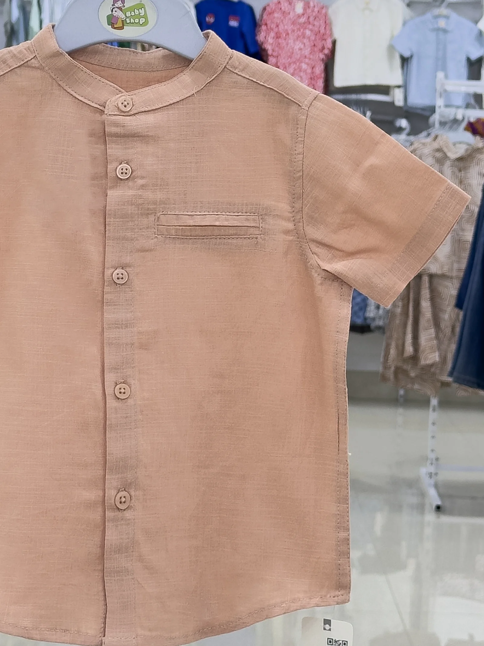 Boys Short  Sleeve  Shirt ( Size- 0/3 M  TO 6 Years ) (117670)