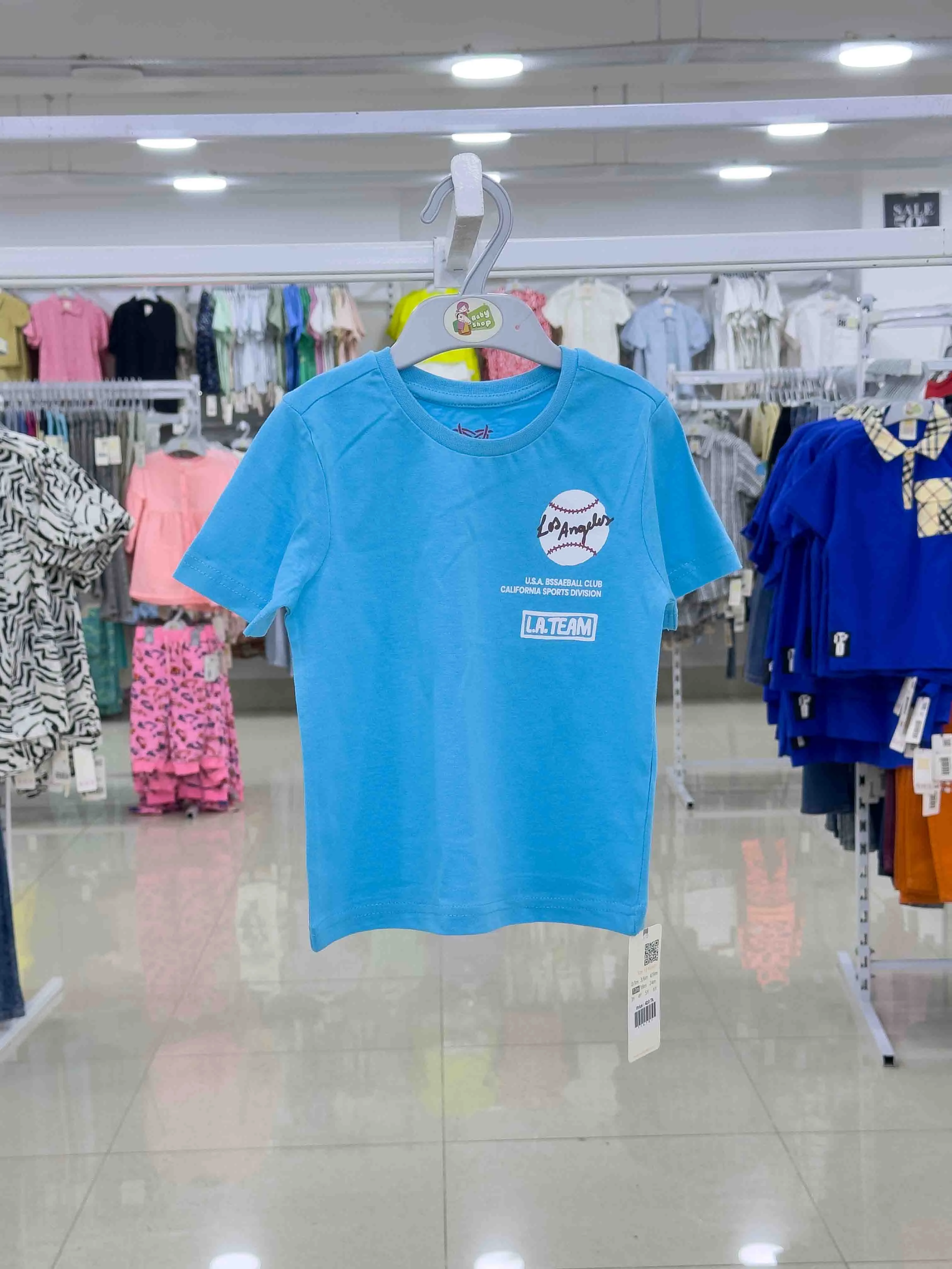 Boys Short  Sleeve  T-Shirt (size-0/3 M to 6 Year) 116784