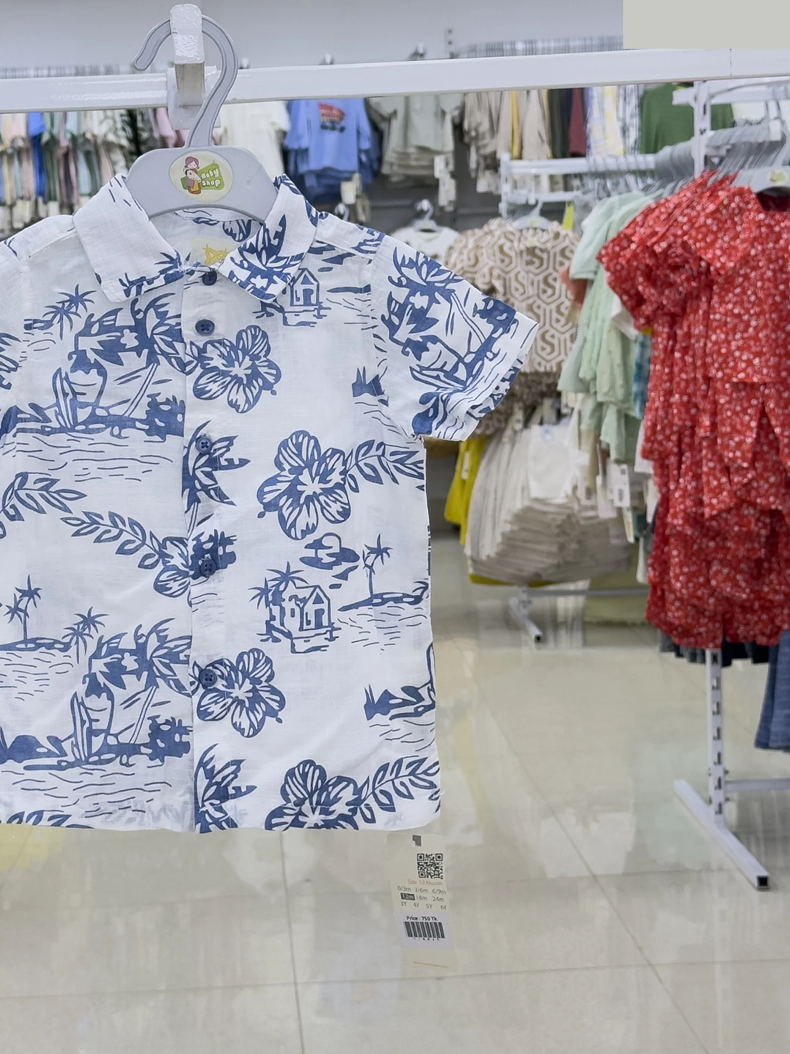 Boys Short  Sleeve  Shirt ( Size- 3 Years TO 15/16 Years) (118817)