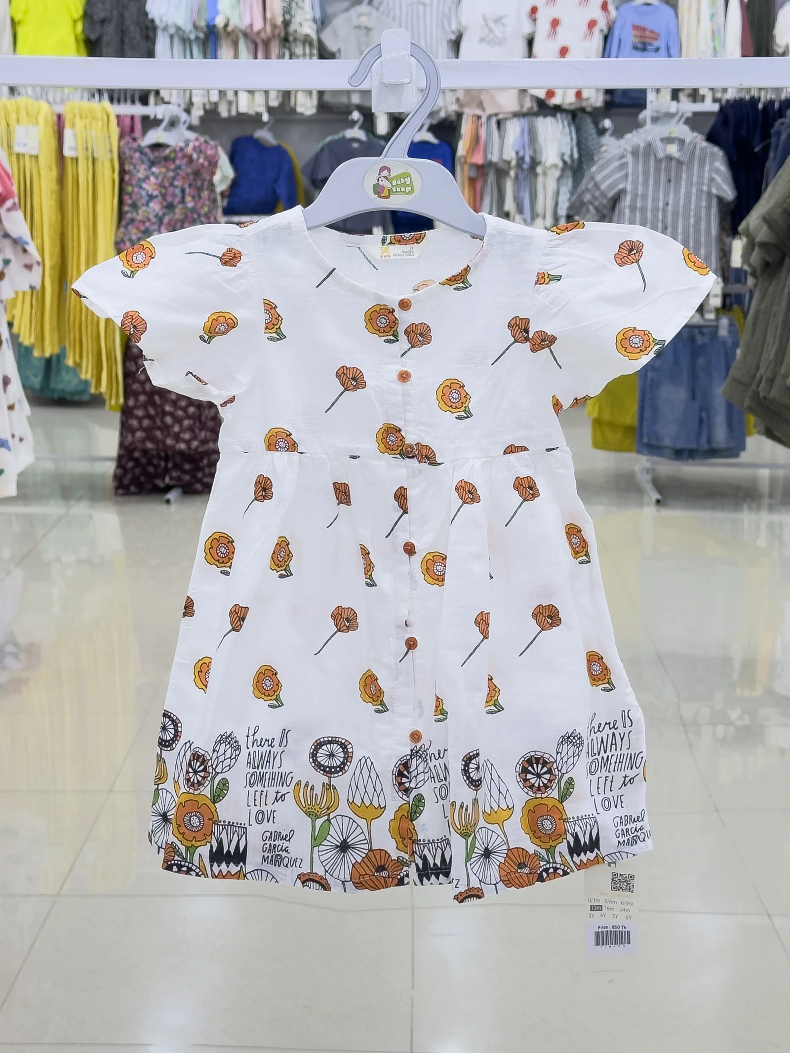 Girls Dress (Size-0/3 M TO -6 Years ) (118490)