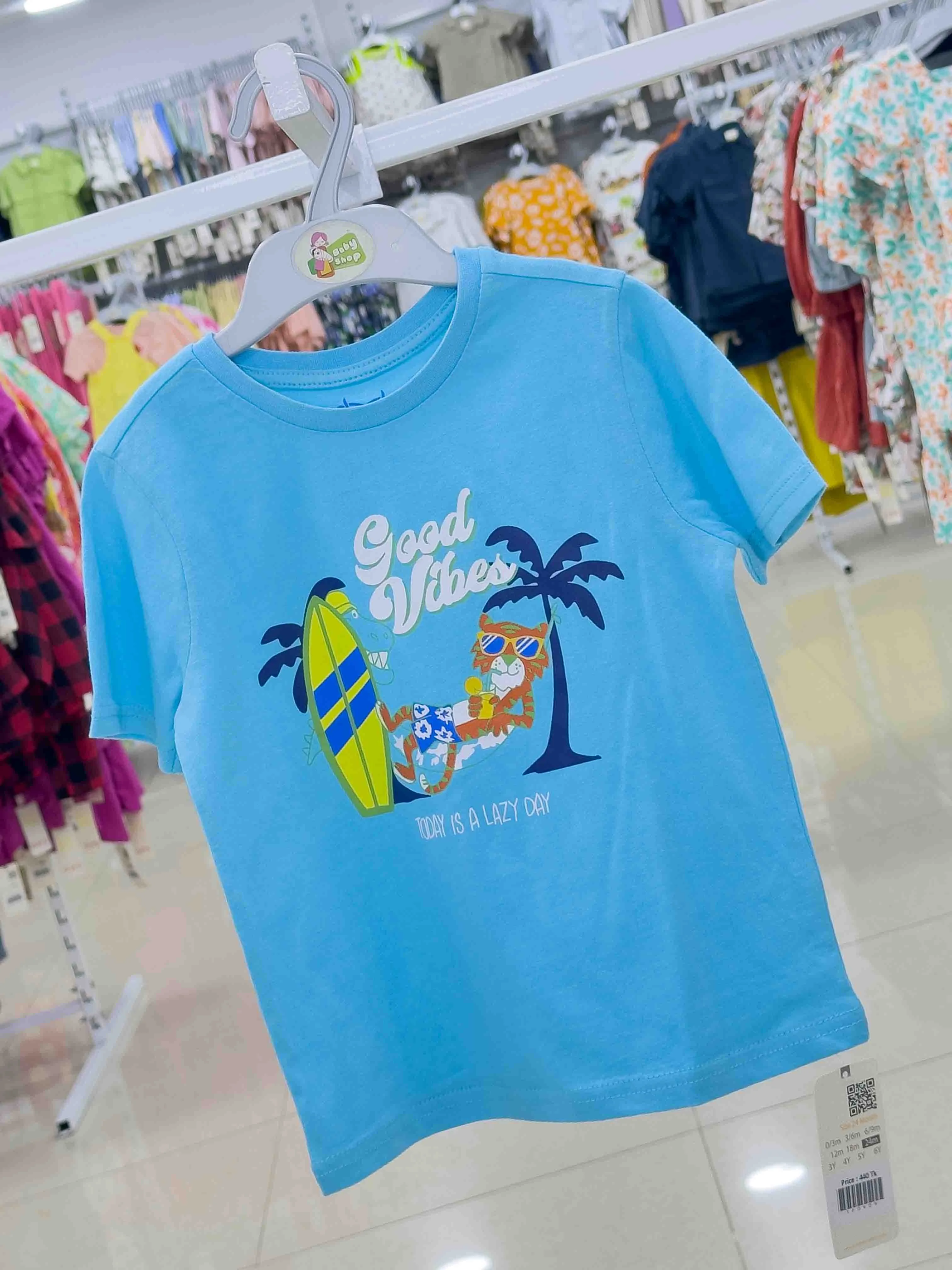 Boys Short  Sleeve  T-Shirt (size-0/3 M to 6 Year) 120904