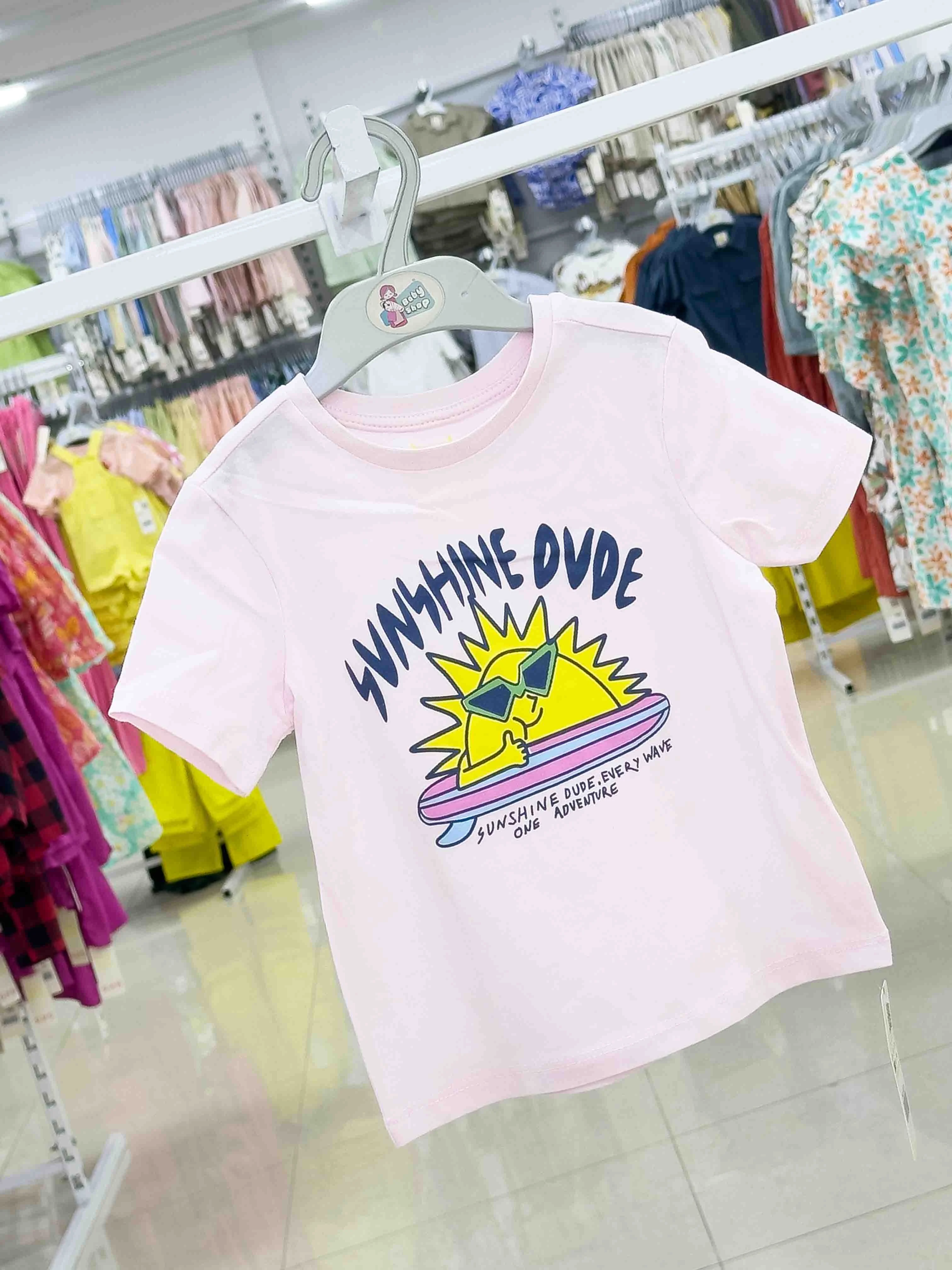 Boys Short  Sleeve  T-Shirt (size-0/3 M to 6 Year) 120560