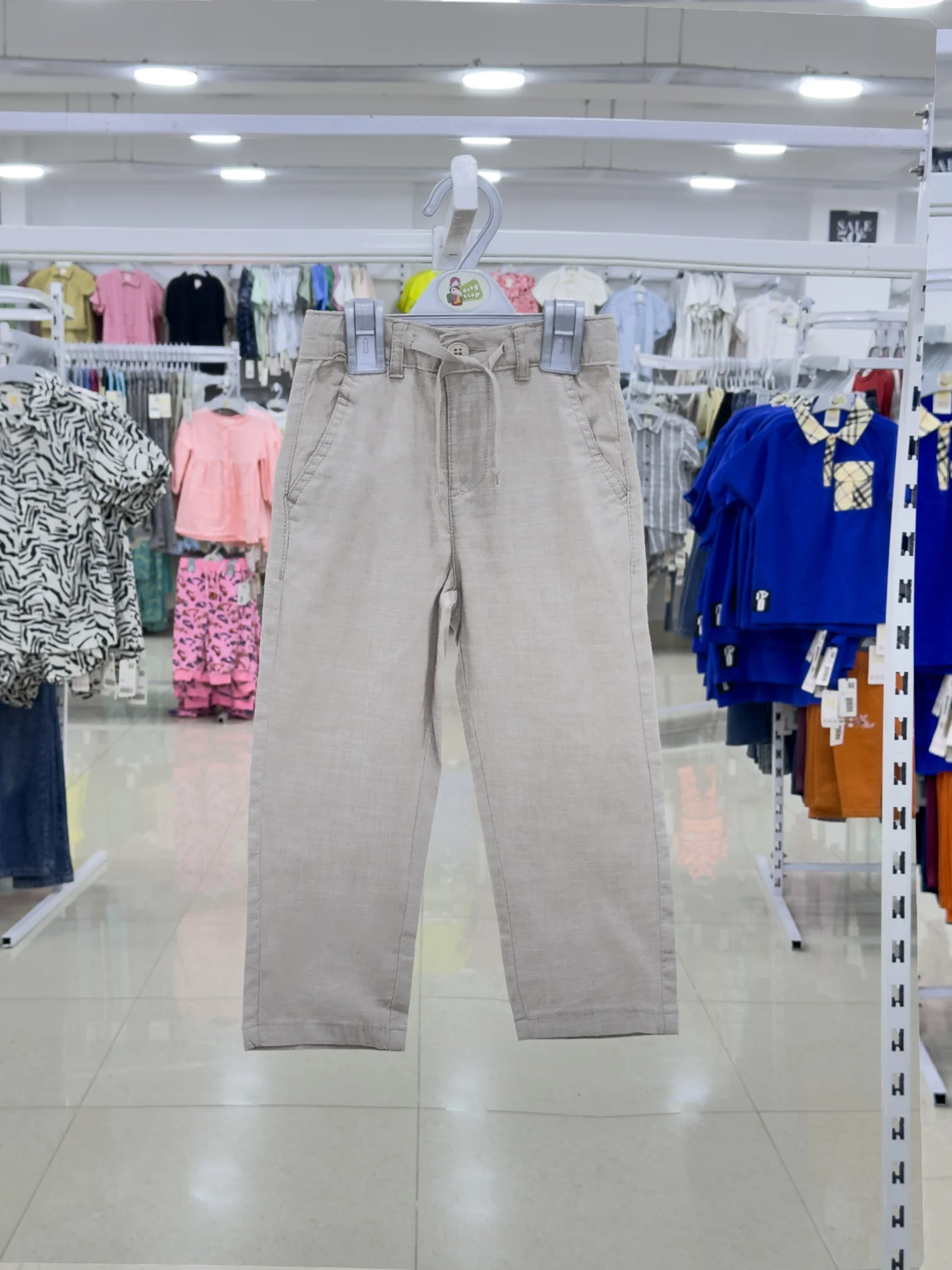 Boys Long Pant (3 Years - 15/16 Years ) (115243)