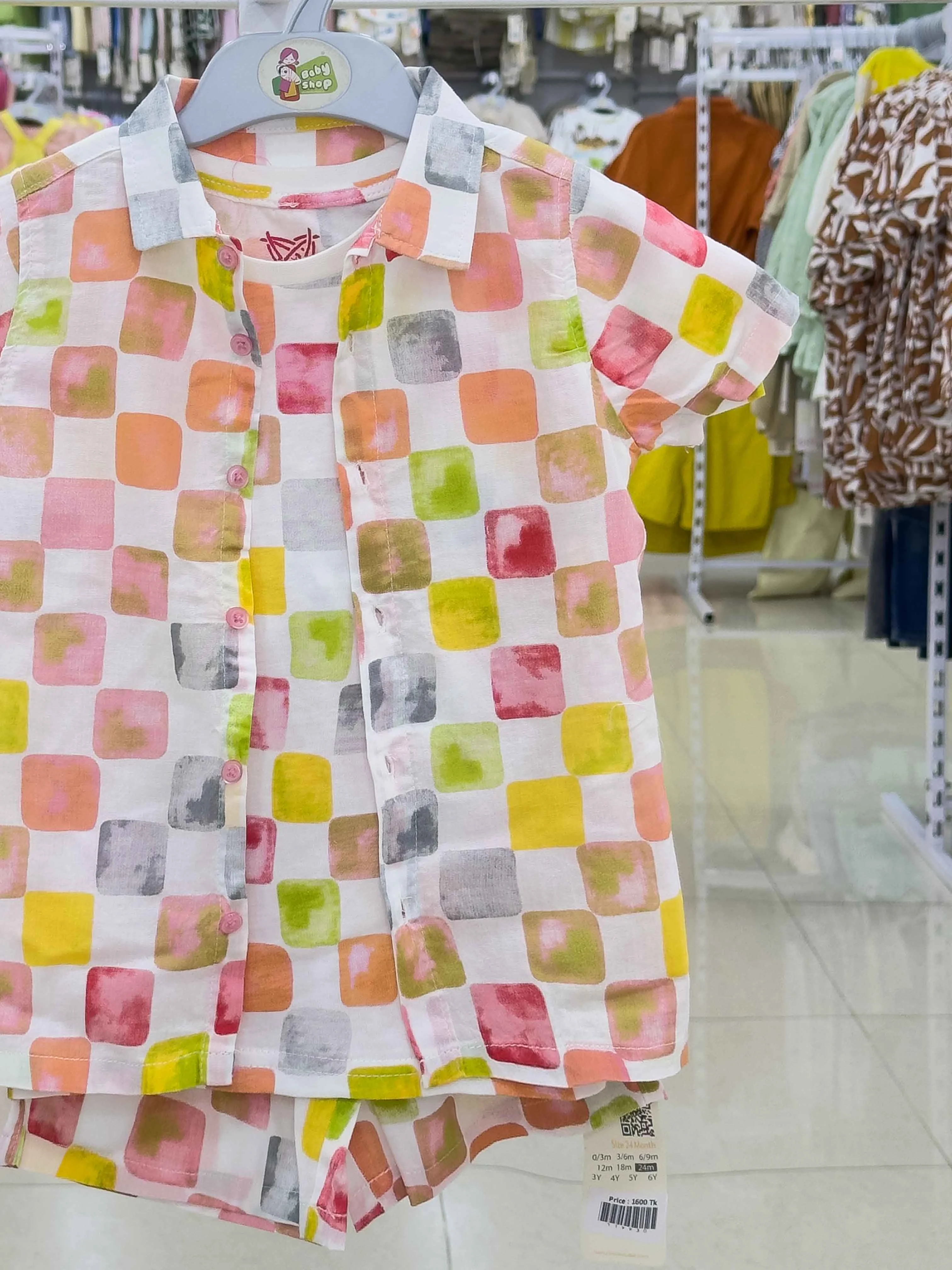 Boys 3 Pcs Set ( size -0/3 M To 6 Years) (119925)