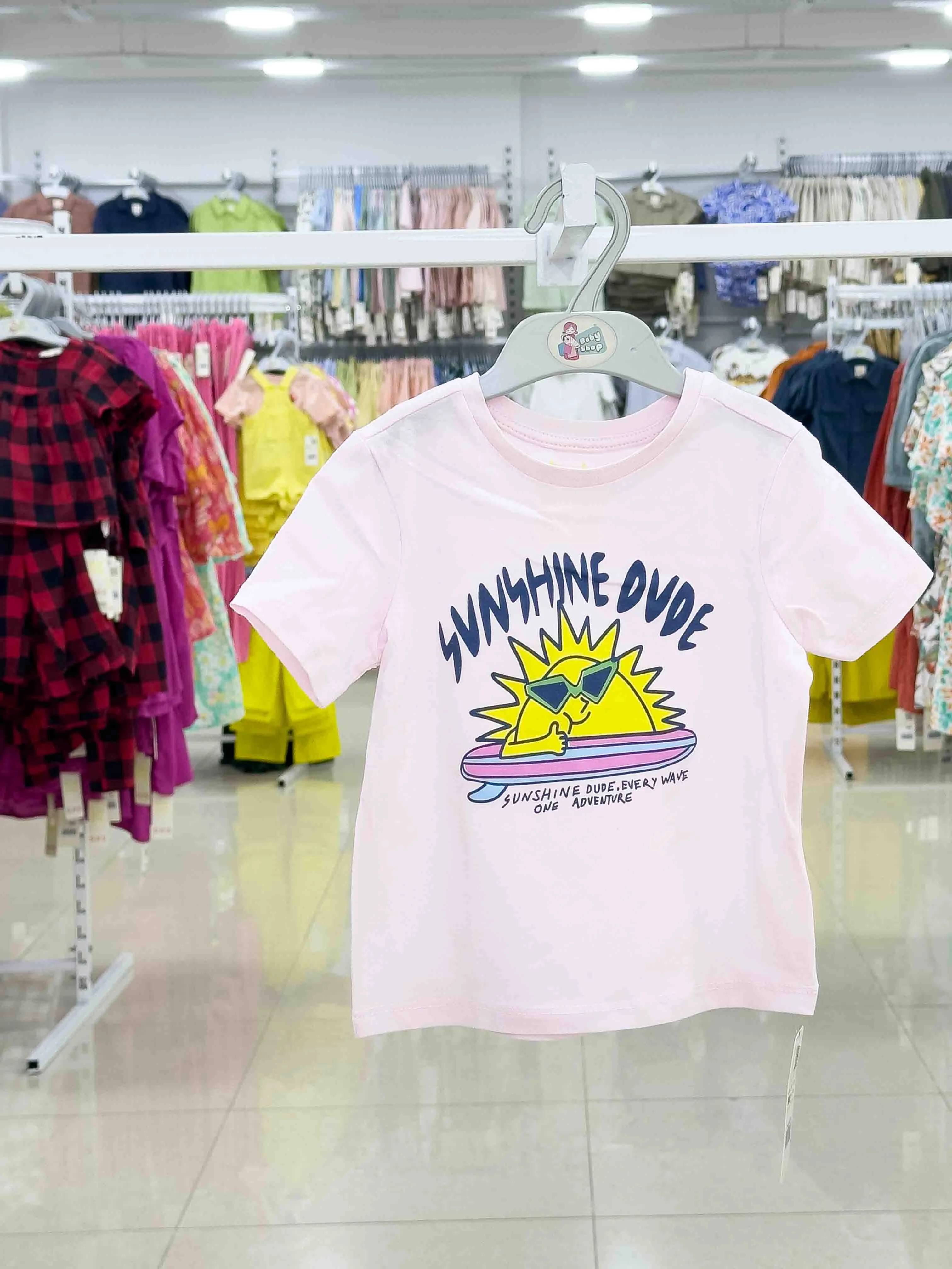 Boys Short  Sleeve  T-Shirt (size-0/3 M to 6 Year) 120560