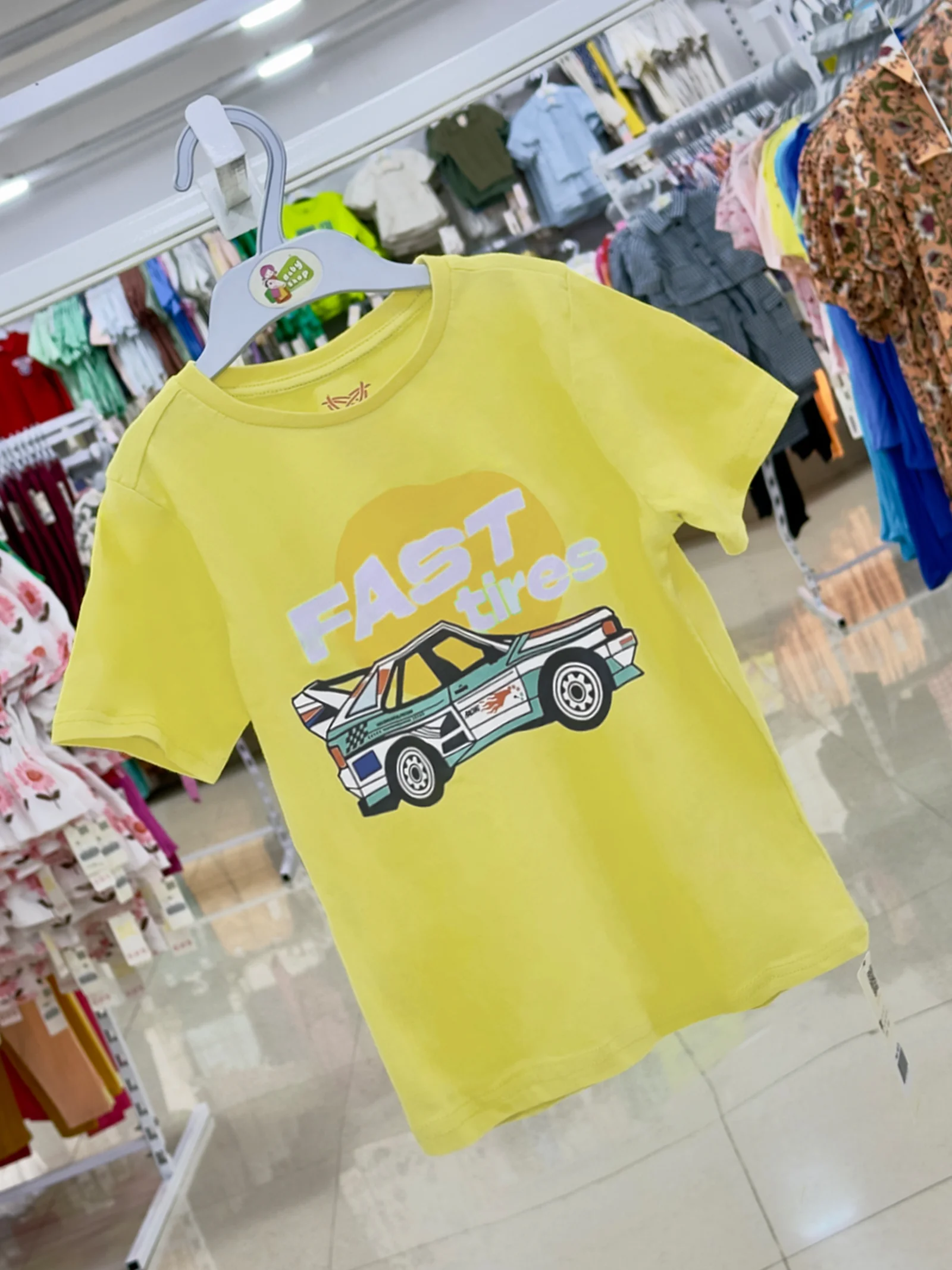 Boys Short  Sleeve  T-Shirt (size-3Y to 15/16 Year) (115583)